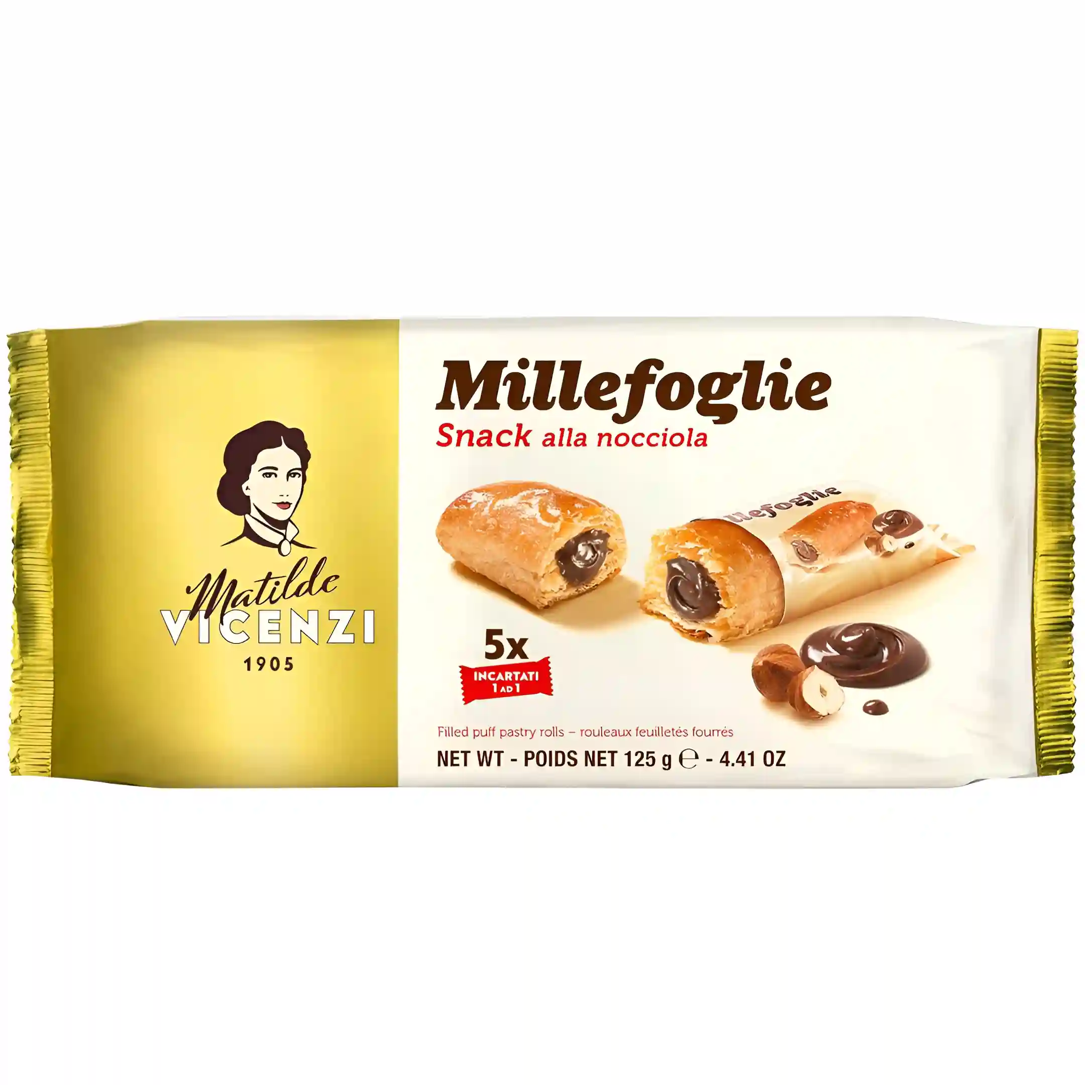 شیرینی پفی مغزدار میله فولیه ویچنزی با مغز...