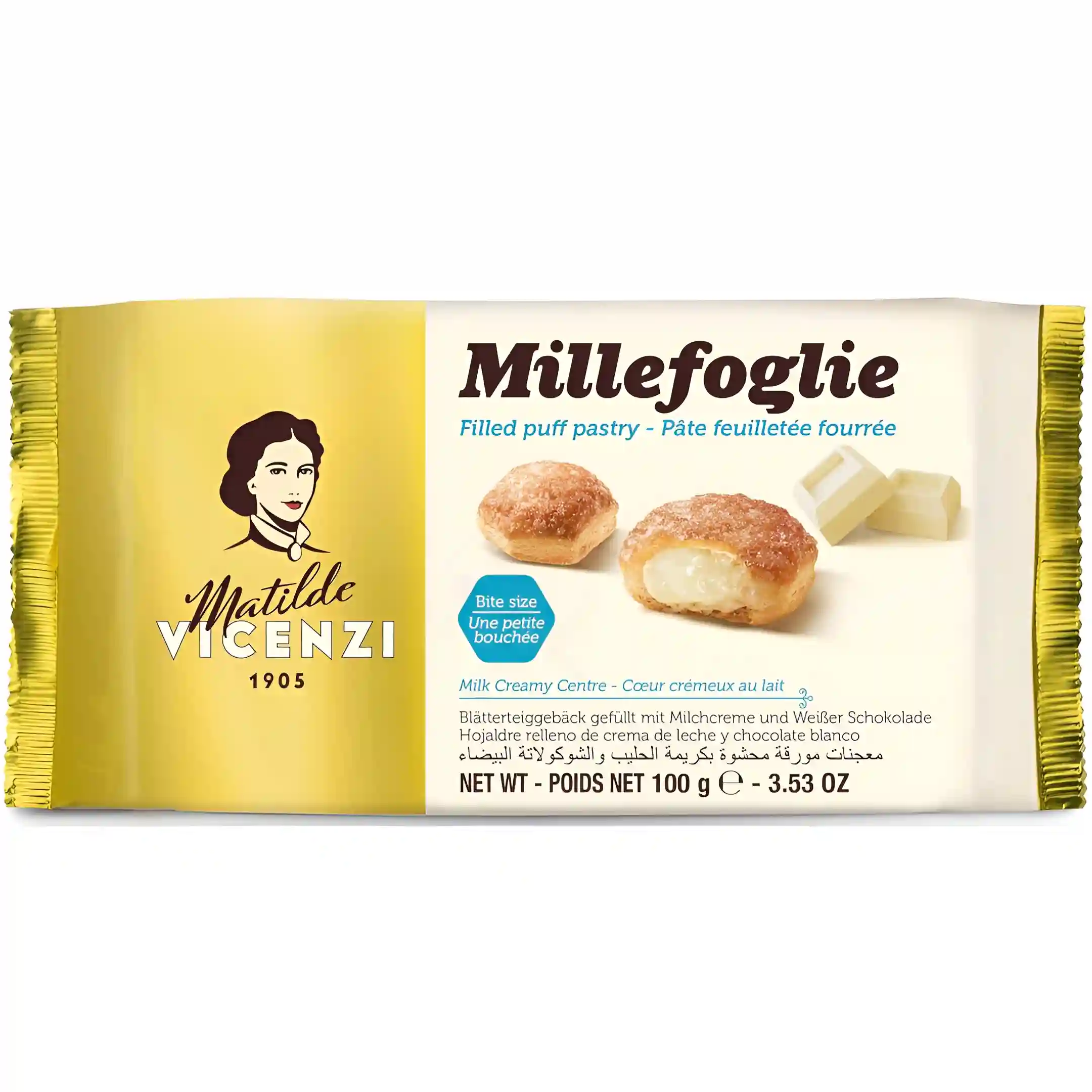 شیرینی پفی مغزدار میله فولیه ویچنزی با مغز...