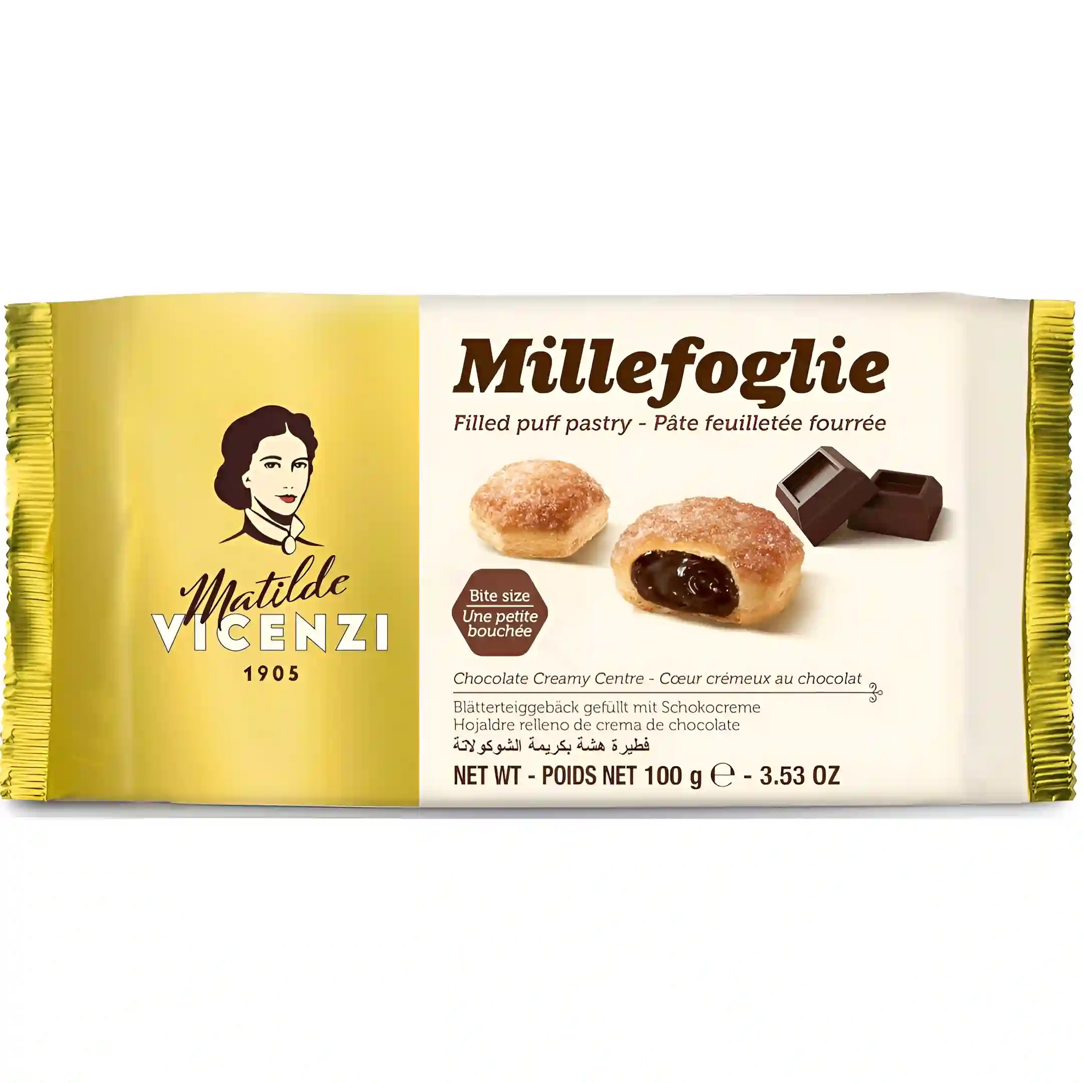 شیرینی پفی مغزدار میله فولیه ویچنزی با مغز کرم شکلاتی Vicenzi Millefoglie وزن 100 گرم