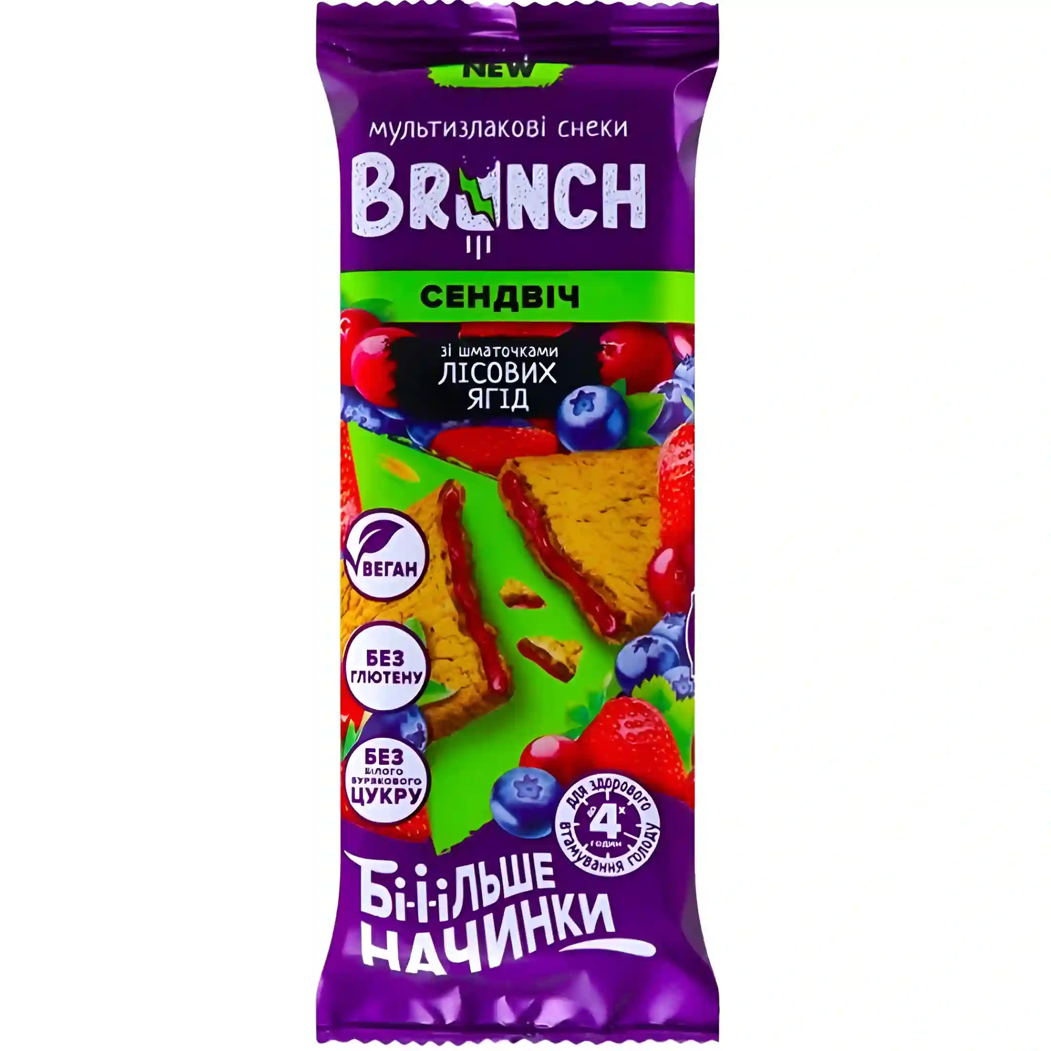 غلات بار رژیمی برانچ با مغز توت های...