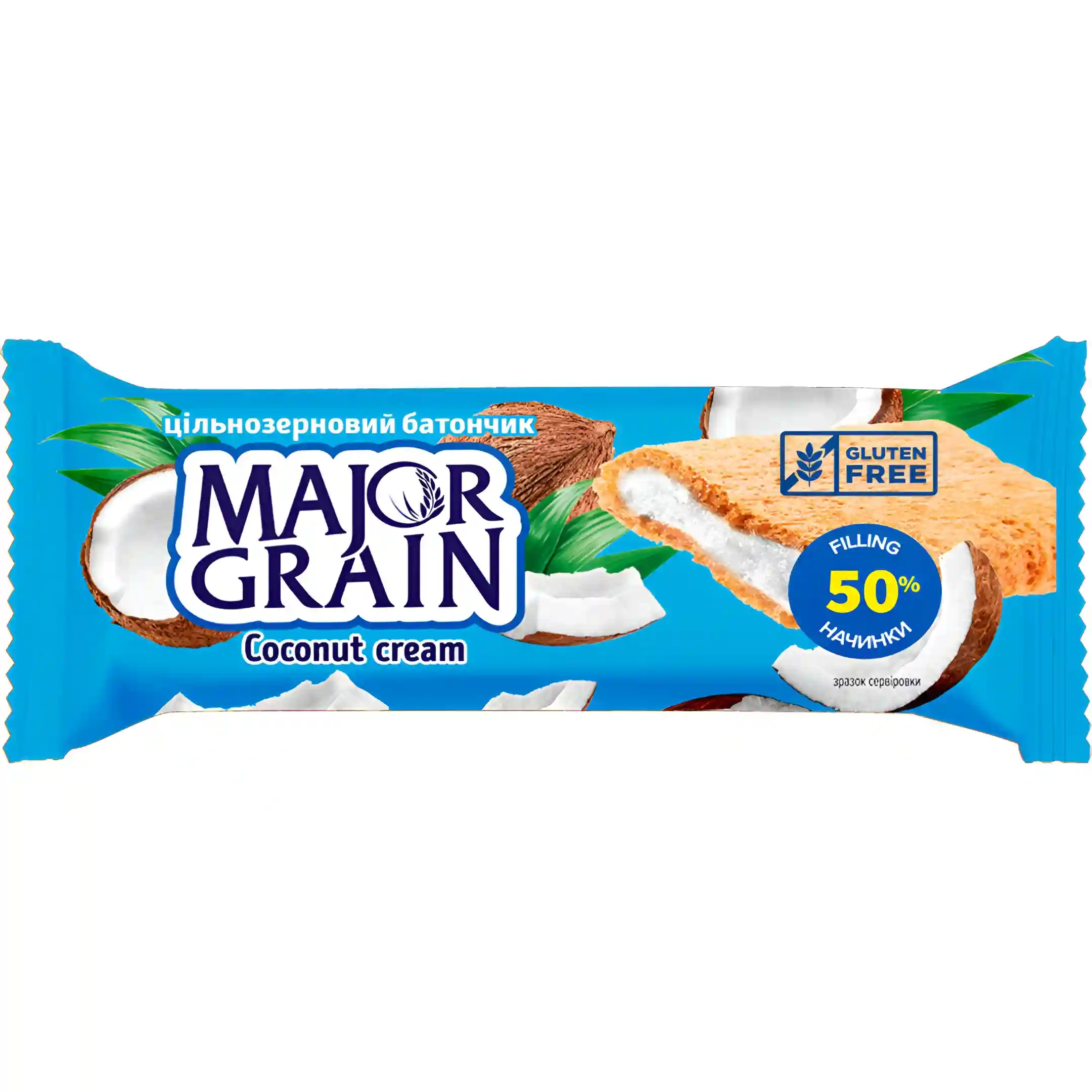 غلات بار رژیمی میجور گرین با مغز کرم...