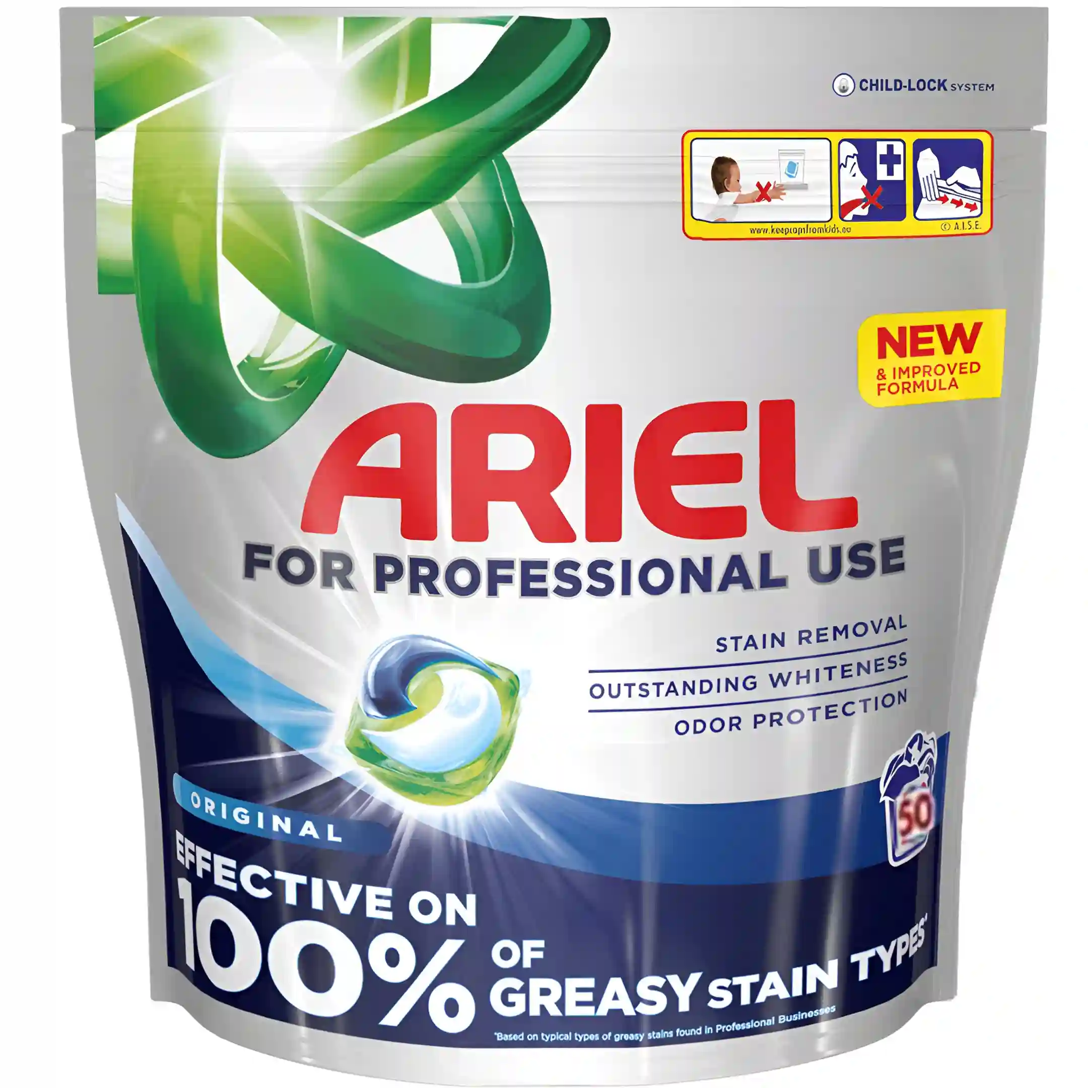 قرص ماشین لباسشویی آریل مدل کلاسیک Ariel For...