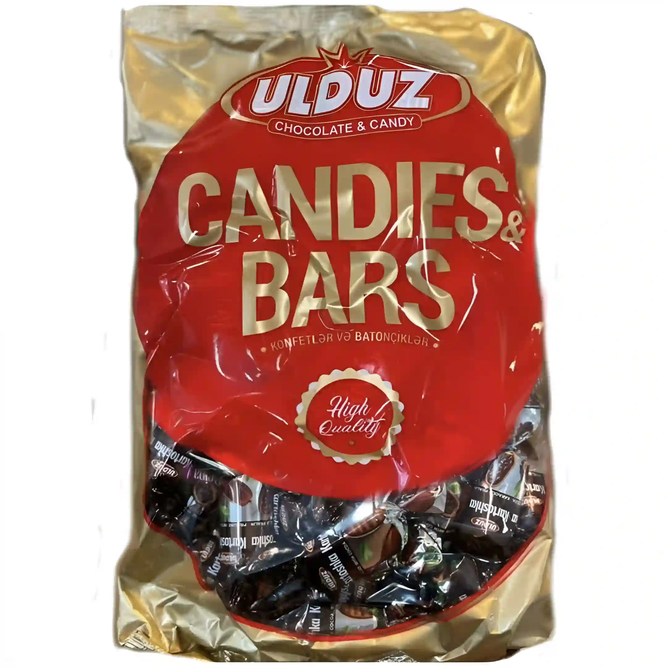 شکلات پذیرایی مغزدار اولدوز با فندق کامل Ulduz Hazelnut بسته 1 کیلویی