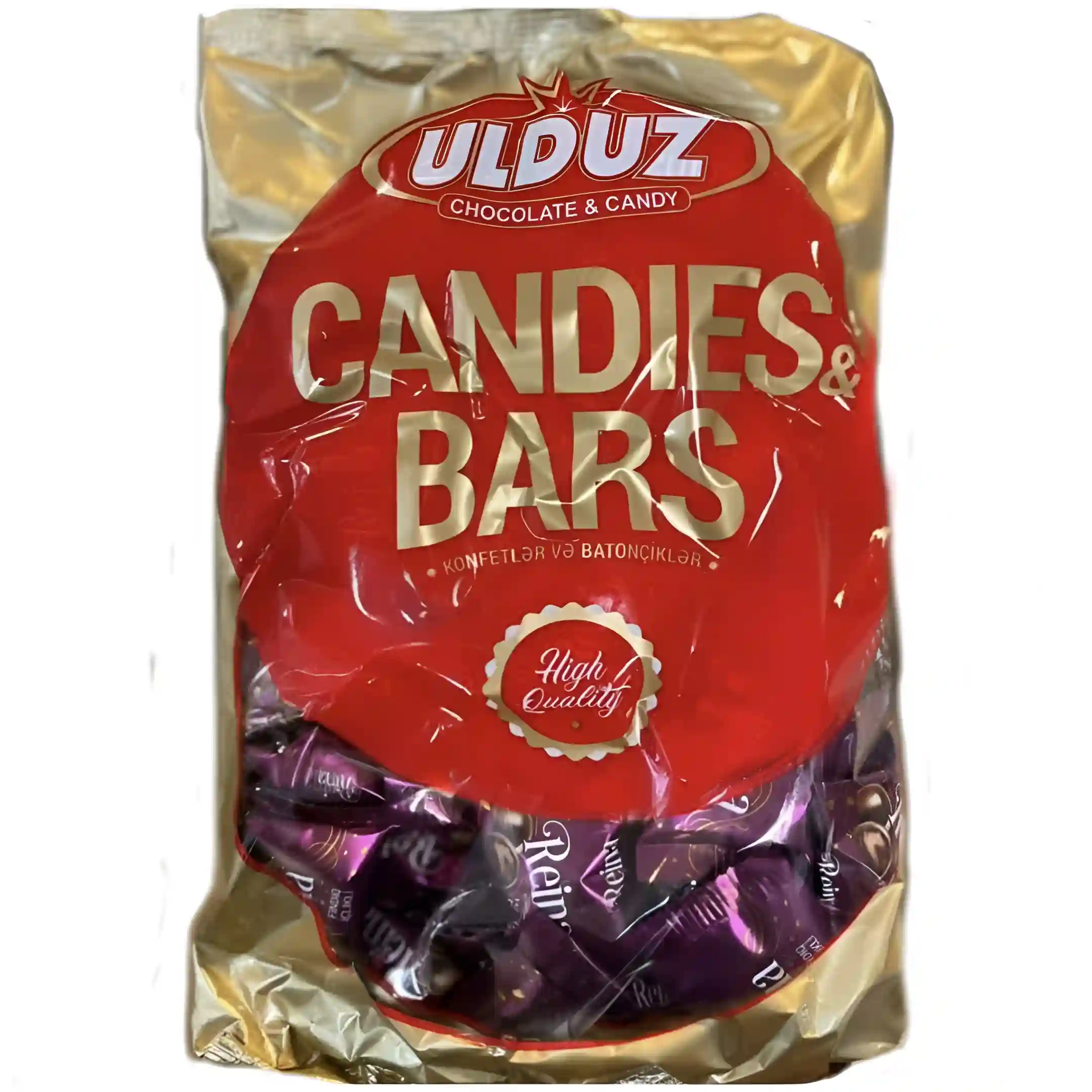 شکلات پذیرایی مغزدار اولدوز رینا با کرم فندقی...