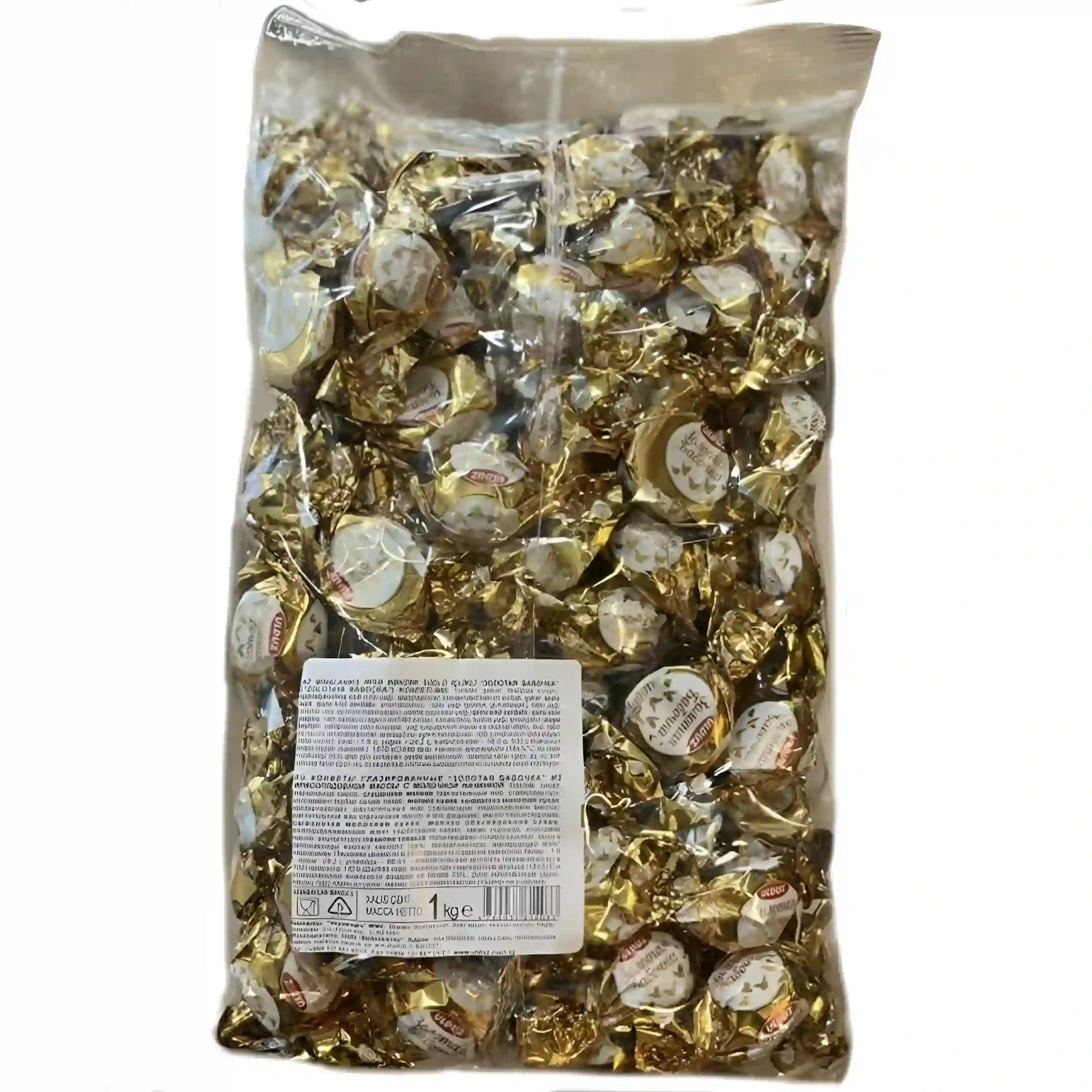 شکلات مغزدار اولدوز با کرم کارامل Ulduz Caramel...