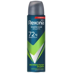 اسپری ضدتعریق مردانه اکستریم پروتکشن رکسونا Rexona Экстремальная защита حجم 150 میل