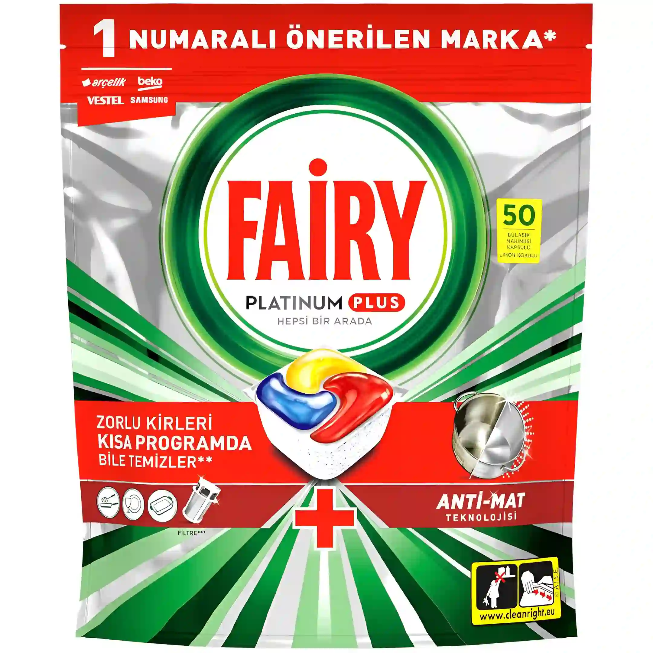 قرص ماشین ظرفشویی پلاتینیوم پلاس فیری Platinum Plus...