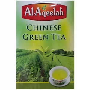 چای سبز چینی العقیلة Al-Aqeelah Chinese Green Tea وزن 250 گرم
