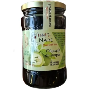 مربای گردو ارمنی Nare Made With Love وزن 900 گرم