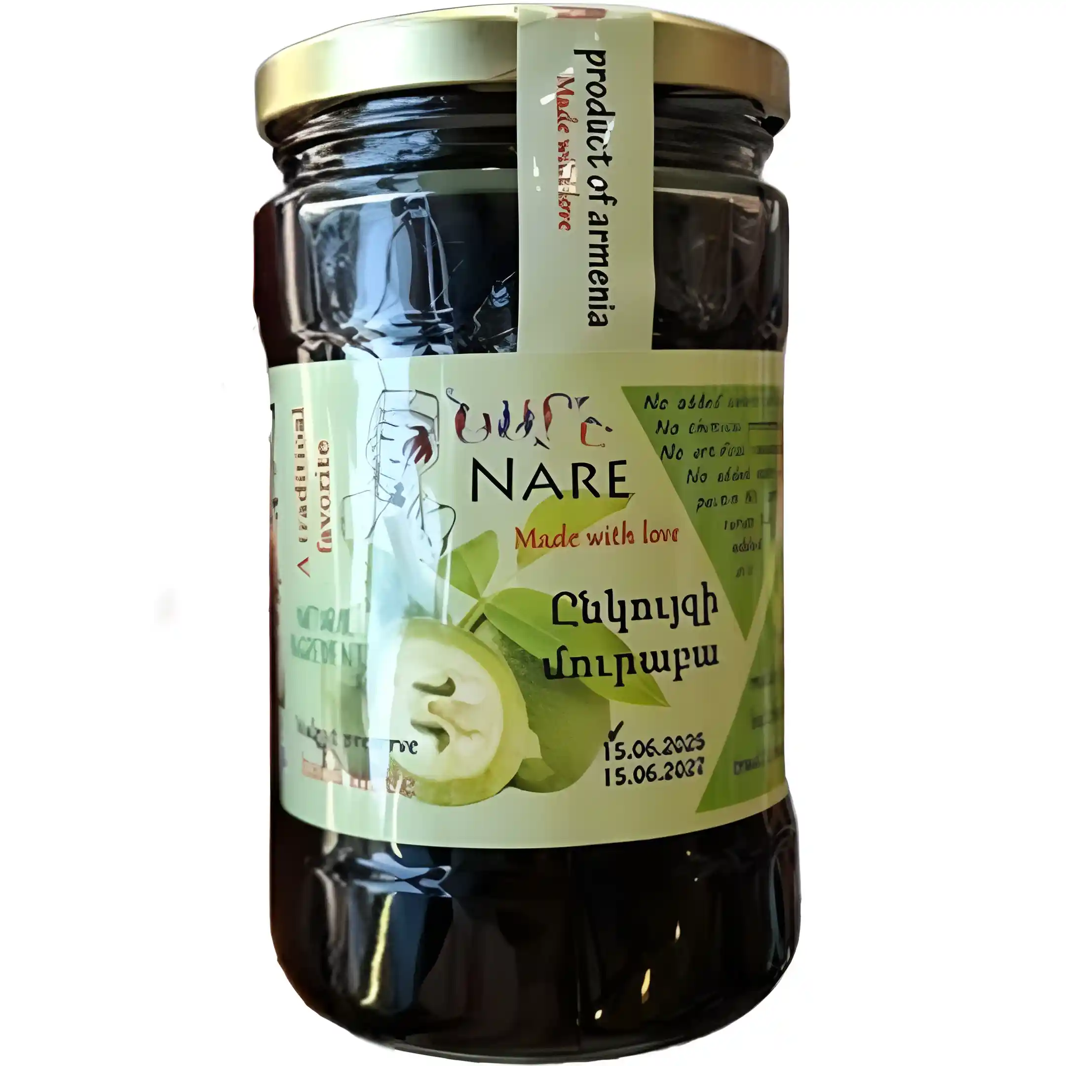 مربای گردو ارمنی Nare Made With Love وزن...