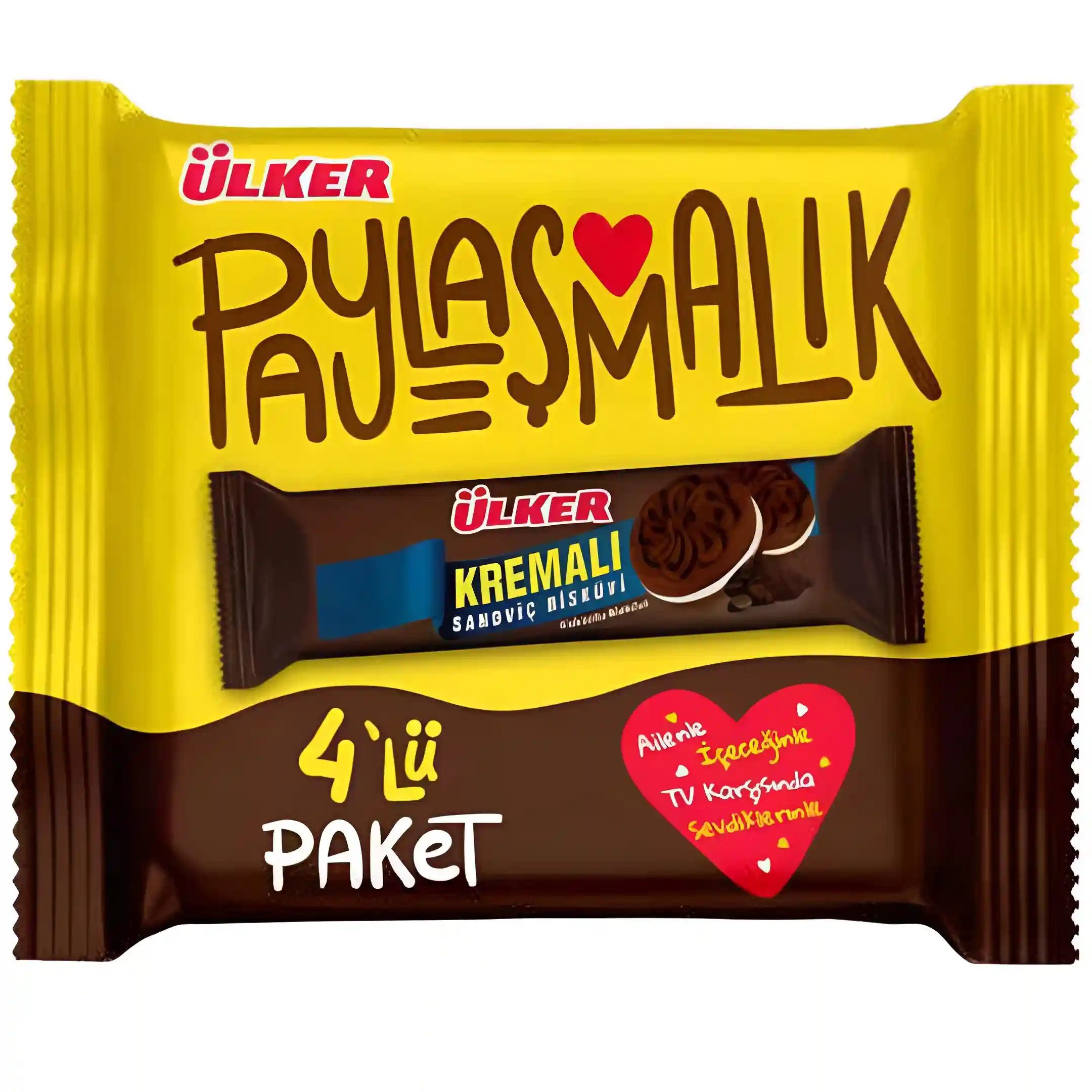 بیسکویت ساندویچی اولکر Ulker کرم شیری کاکائویی 244...