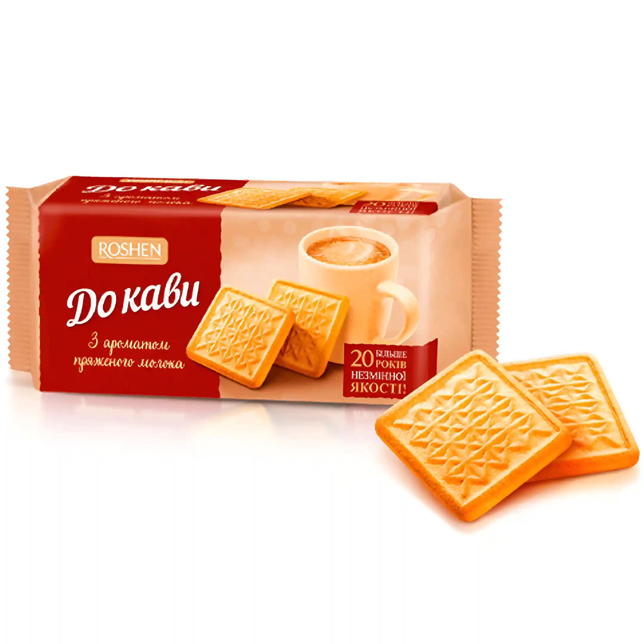 بیسکویت دوکابو شیری قهوه روشن Roshen وزن 185...