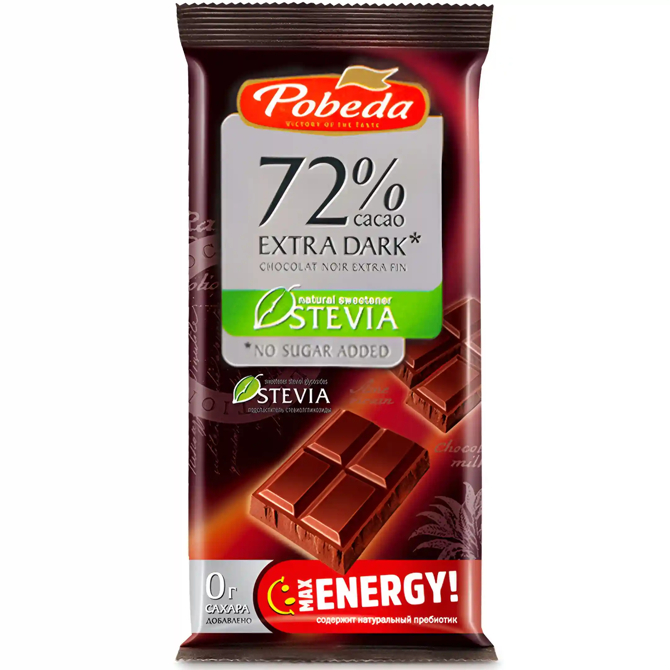 شکلات تلخ 72% پوبدا بدون شکر استویا Pobeda...