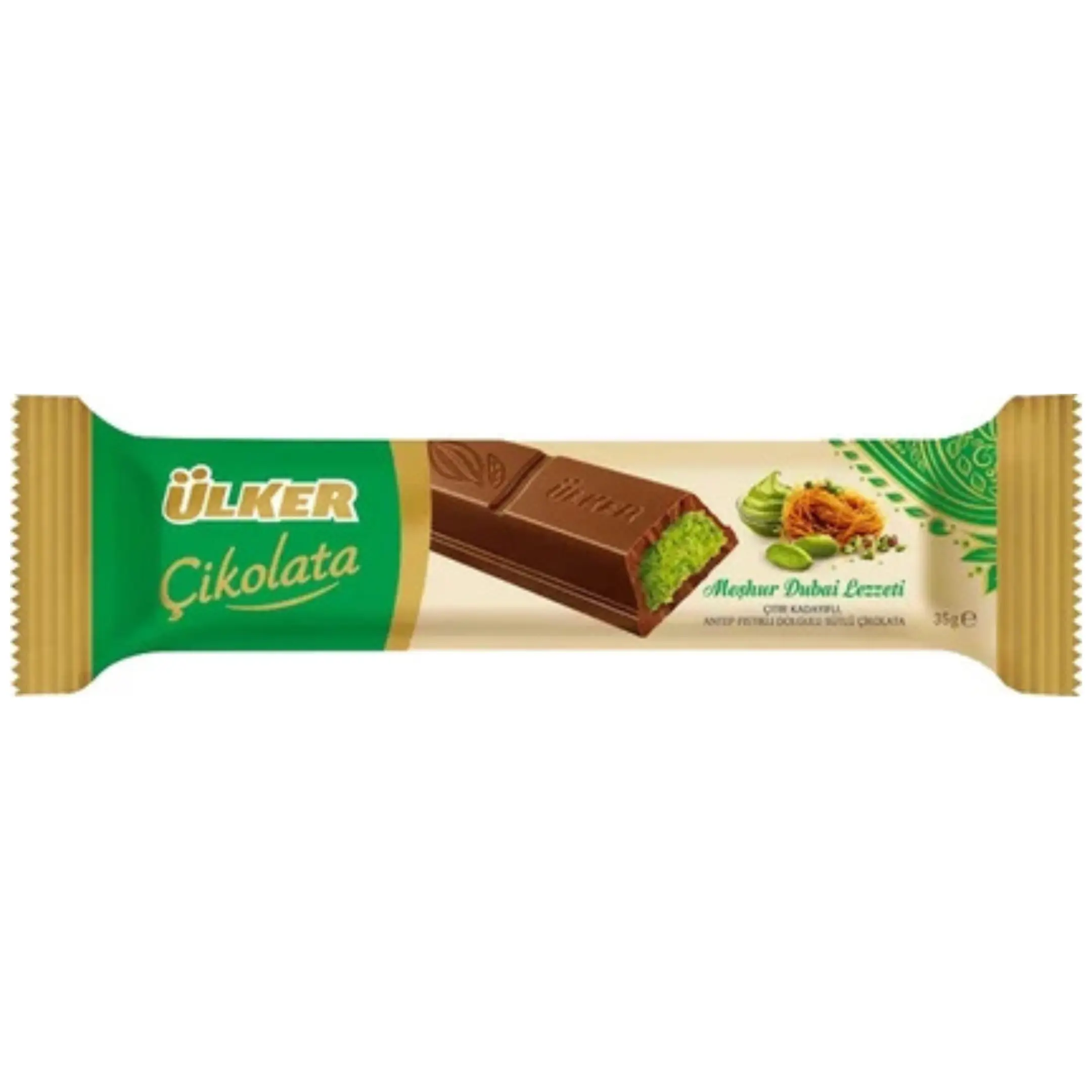 شکلات دبی اولکر با مغز پسته ای Ulker...