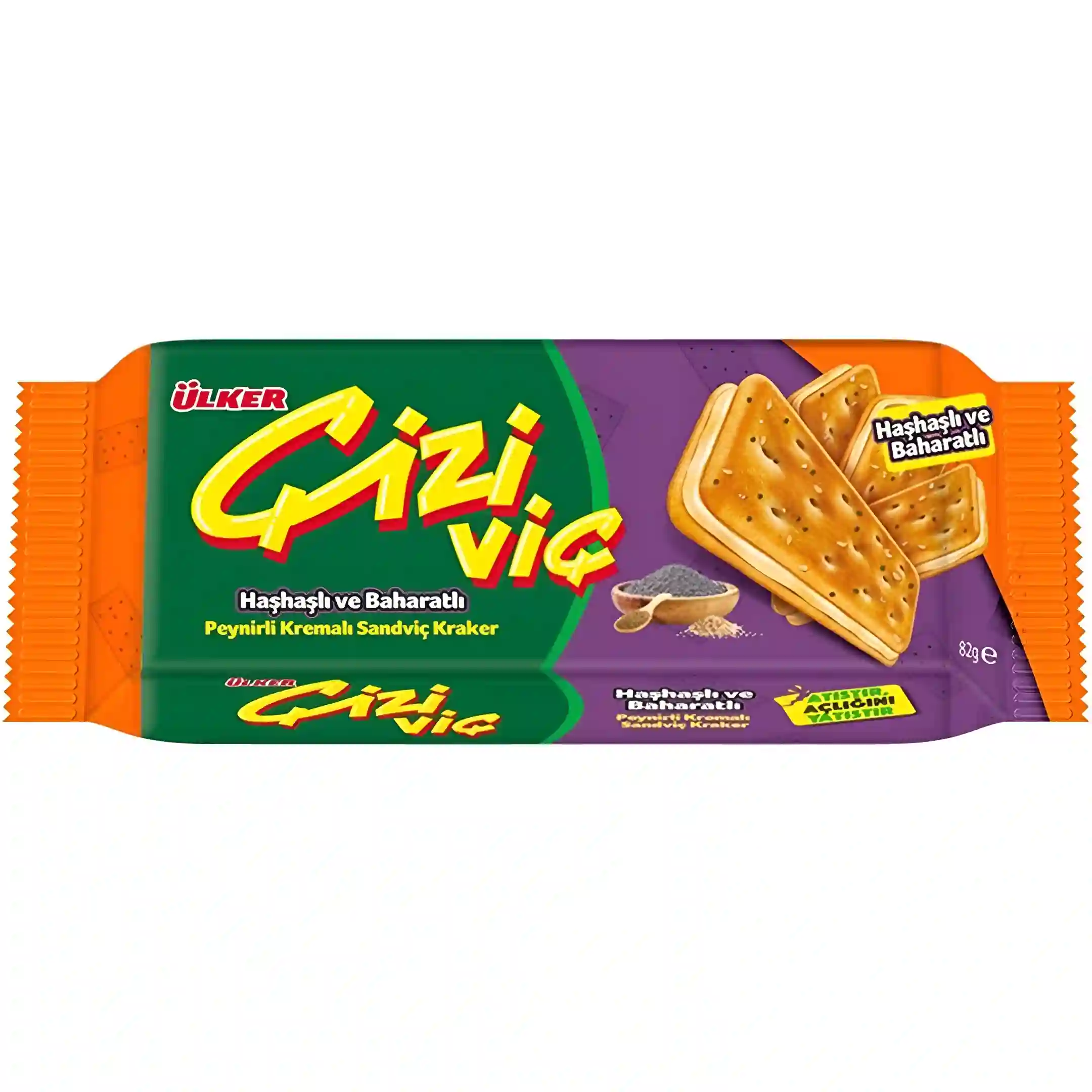 بیسکویت کراکر شور اولکر Ulker مدل Cizi با...