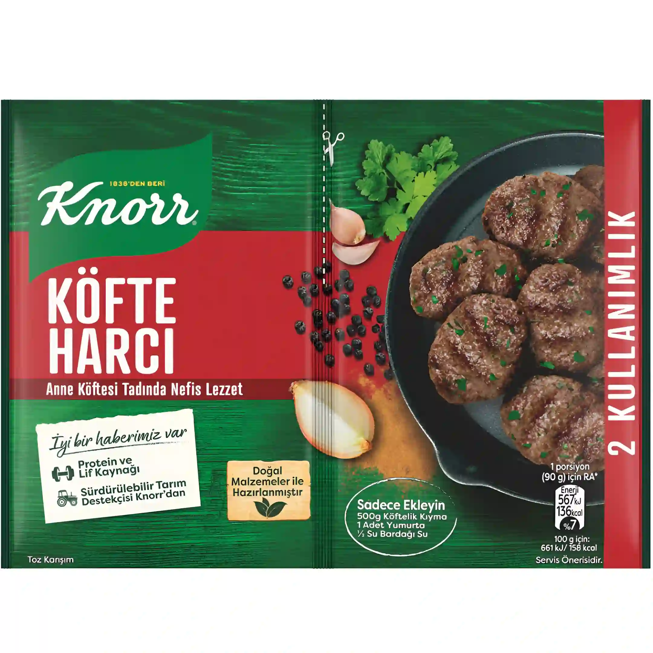 چاشنی و ادویه مخصوص کوفته و گوشت چرخ کرده کنور Knorr مدل Kofte Harci وزن 82 گرم