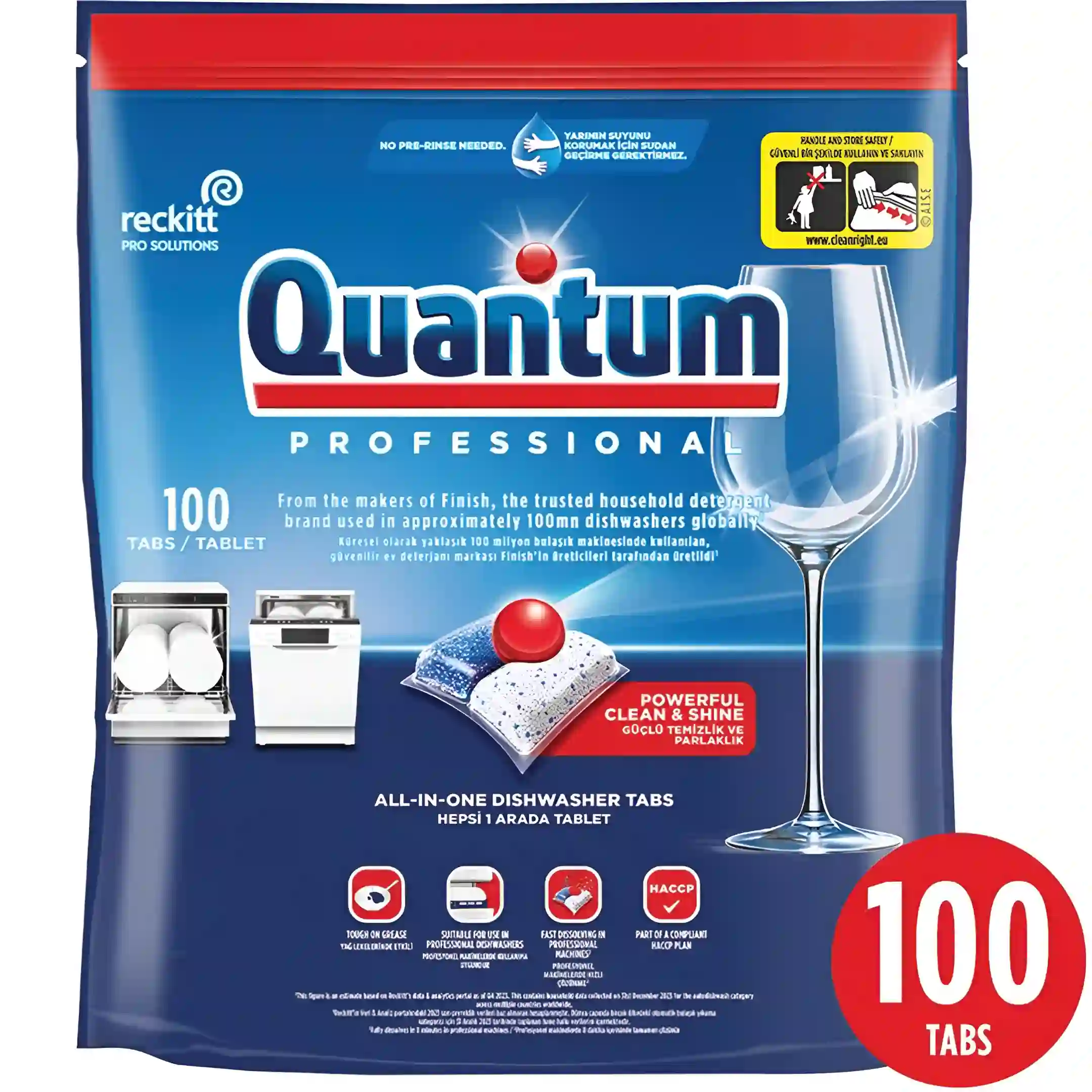 قرص ماشین ظرفشویی فینیش Finish مدل کوانتوم پروفشنال Quantum Professional بسته 100 عددی