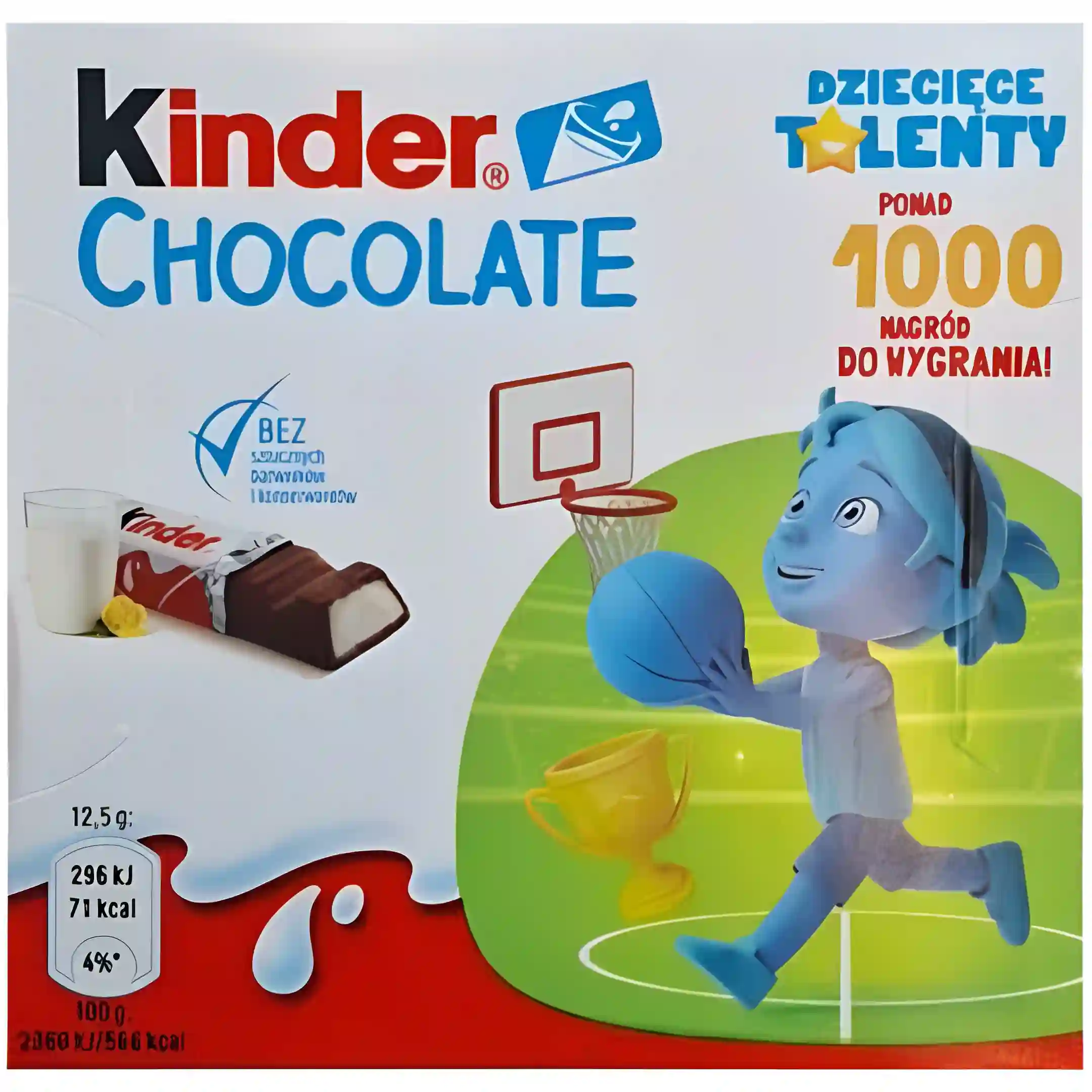 شکلات کیندر Kinder با مغز کرم شیری Chocolate...