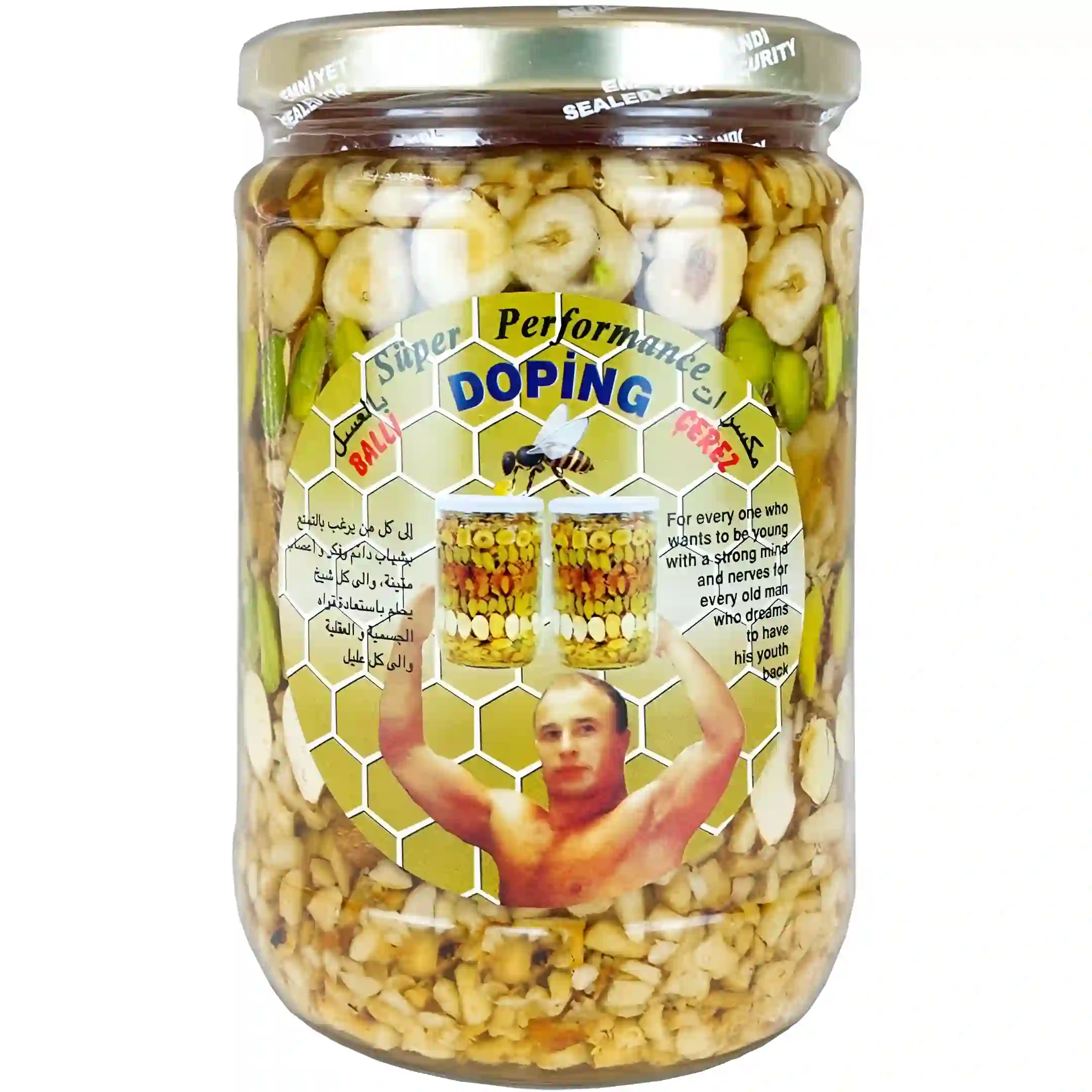 معجون دوپینگ اوماک Omac با ترکیبات مغز آجیل...