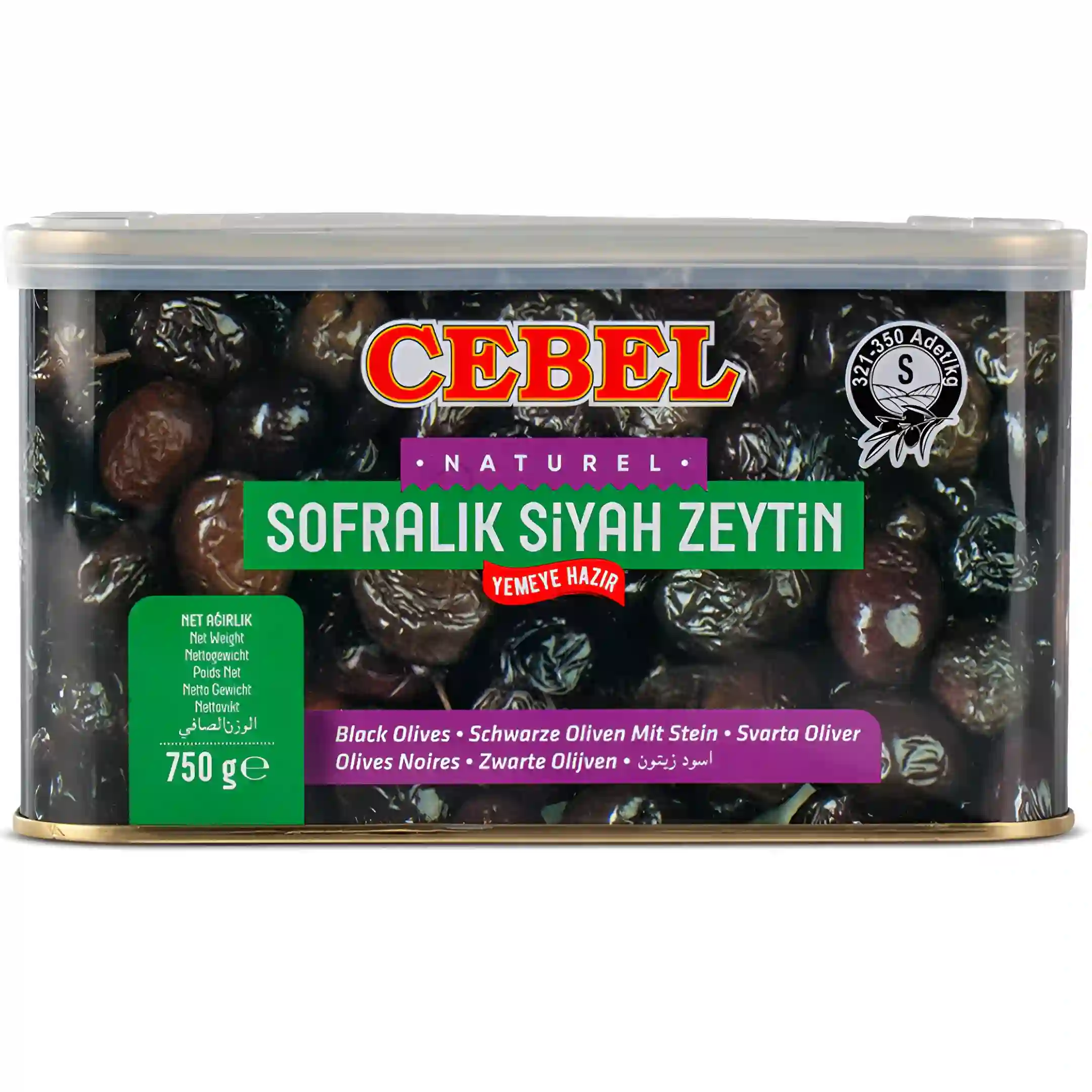 زیتون سیاه چروک جبل Cebel وزن 1 کیلو
