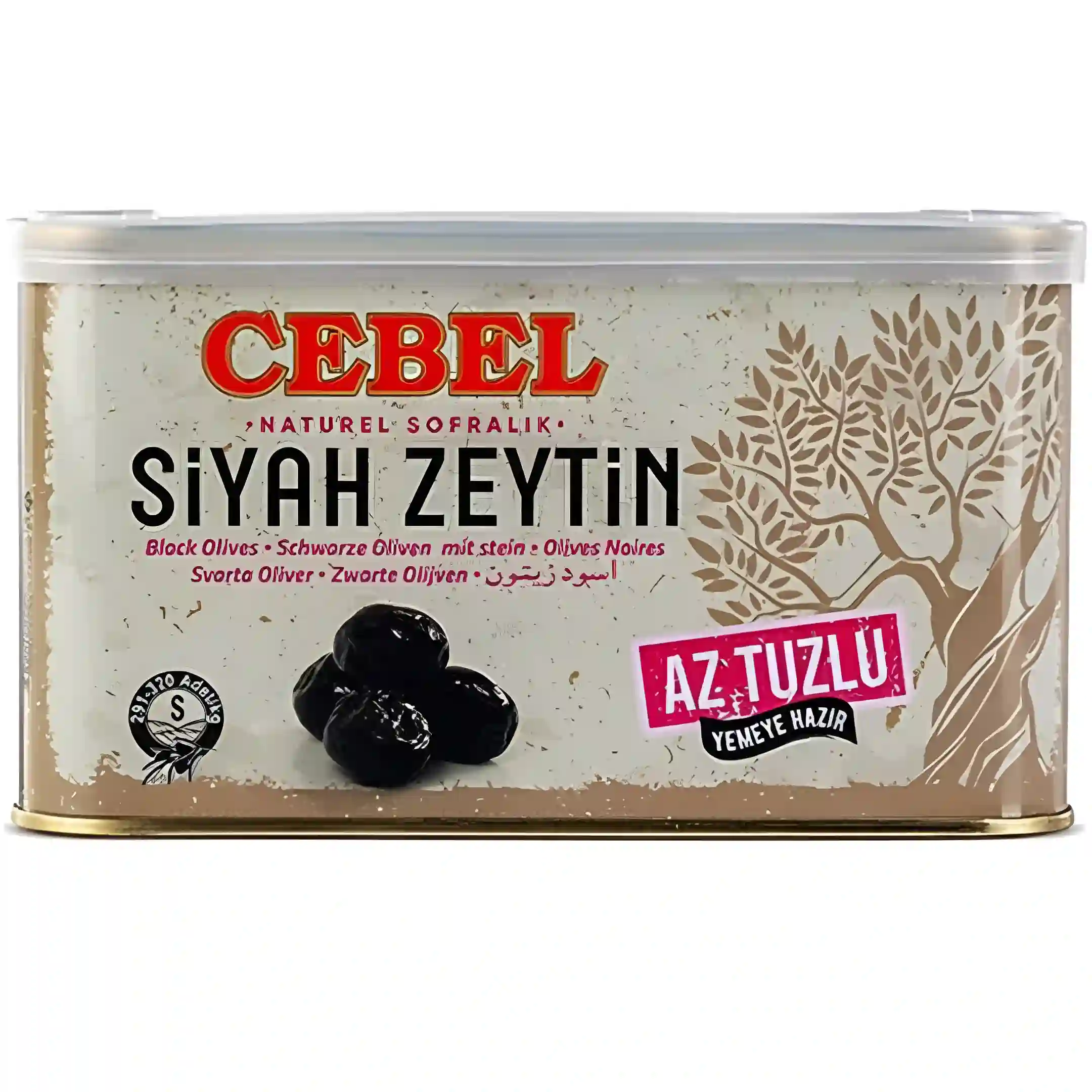 زیتون سیاه کم نمک جبل Cebel وزن 1...