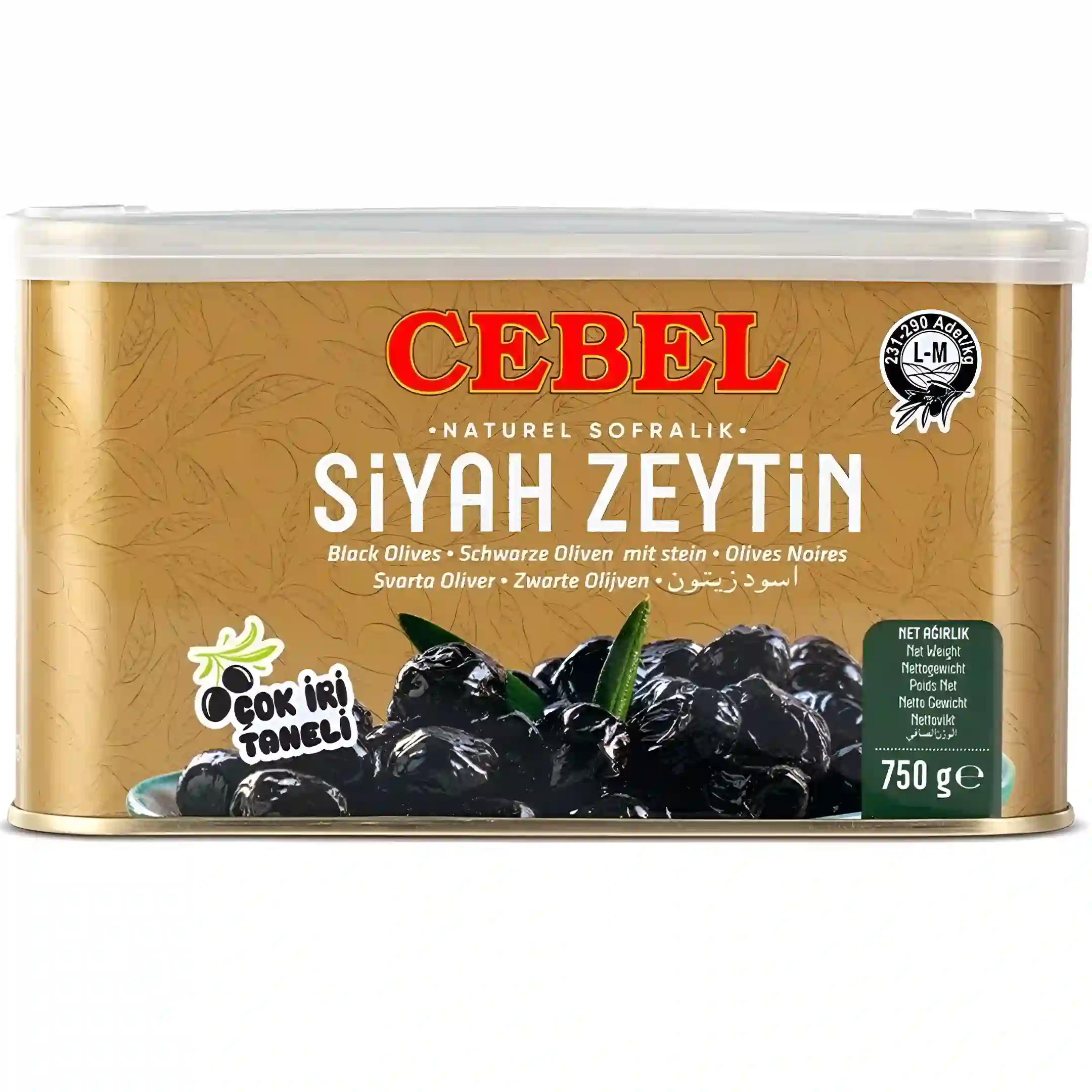 زیتون سیاه درشت جبل Cebel وزن 1 کیلو