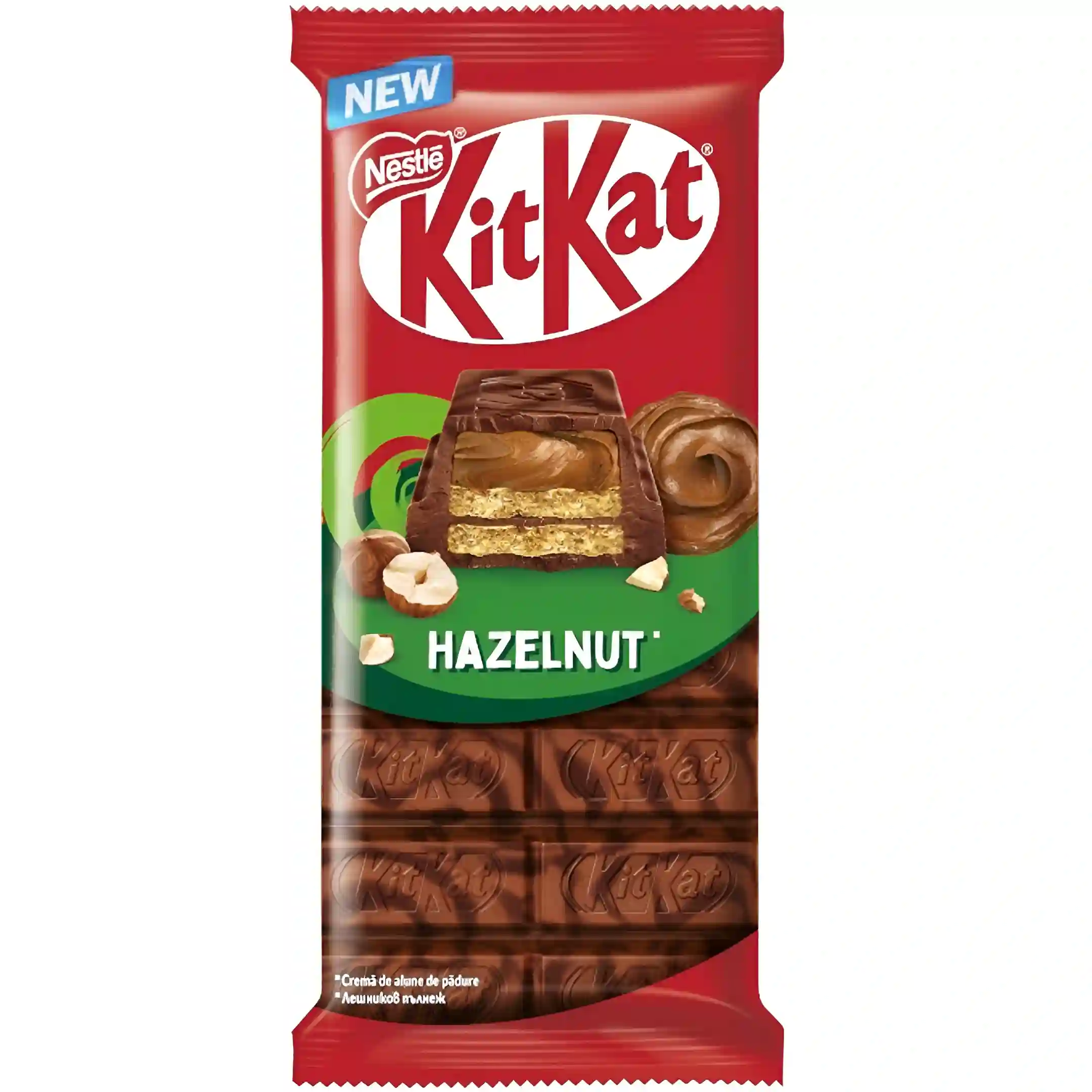 شکلات کیت کت نستله KitKat با مغز فندقی...