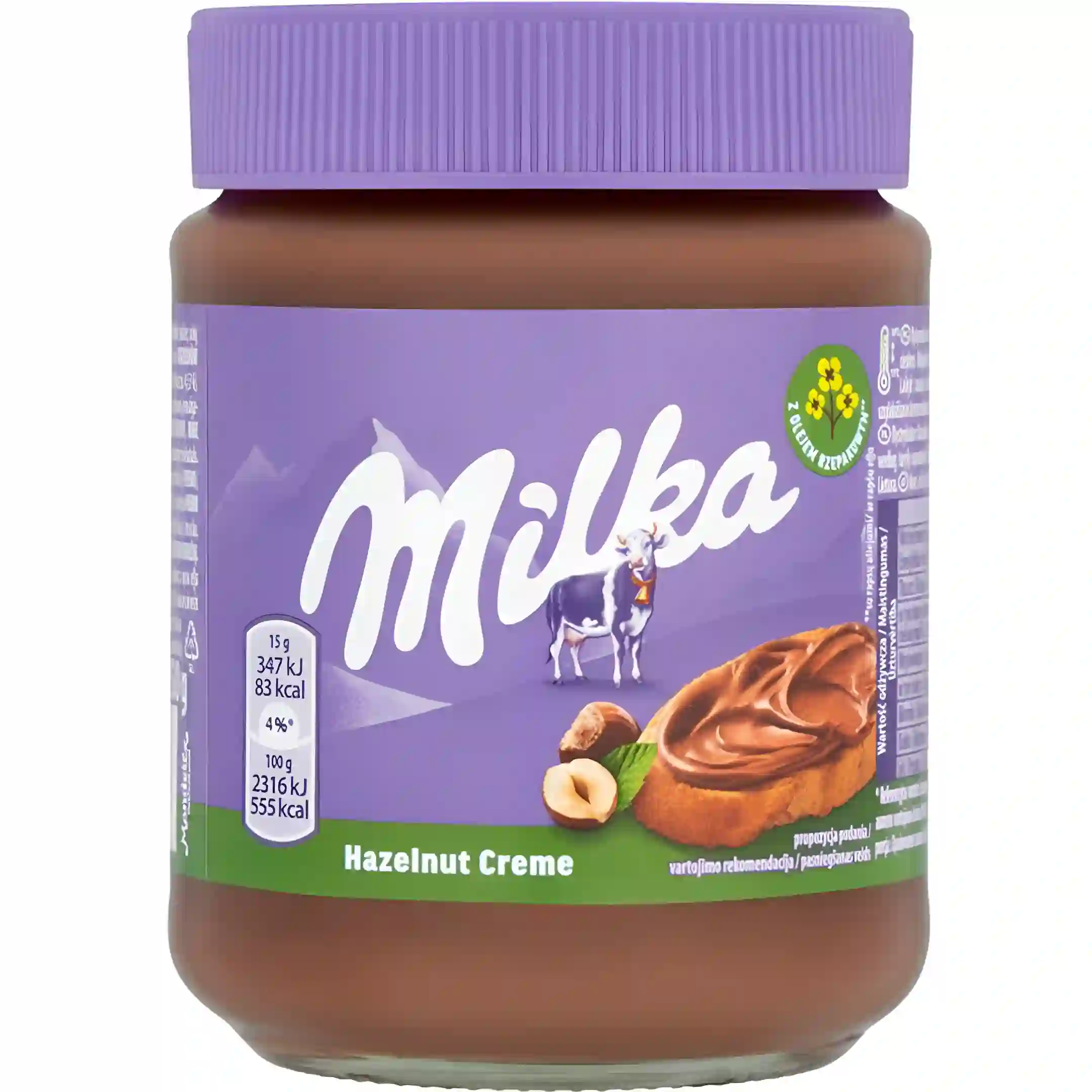 شکلات صبحانه میلکا Milka با کرم فندقی Hazelnut...