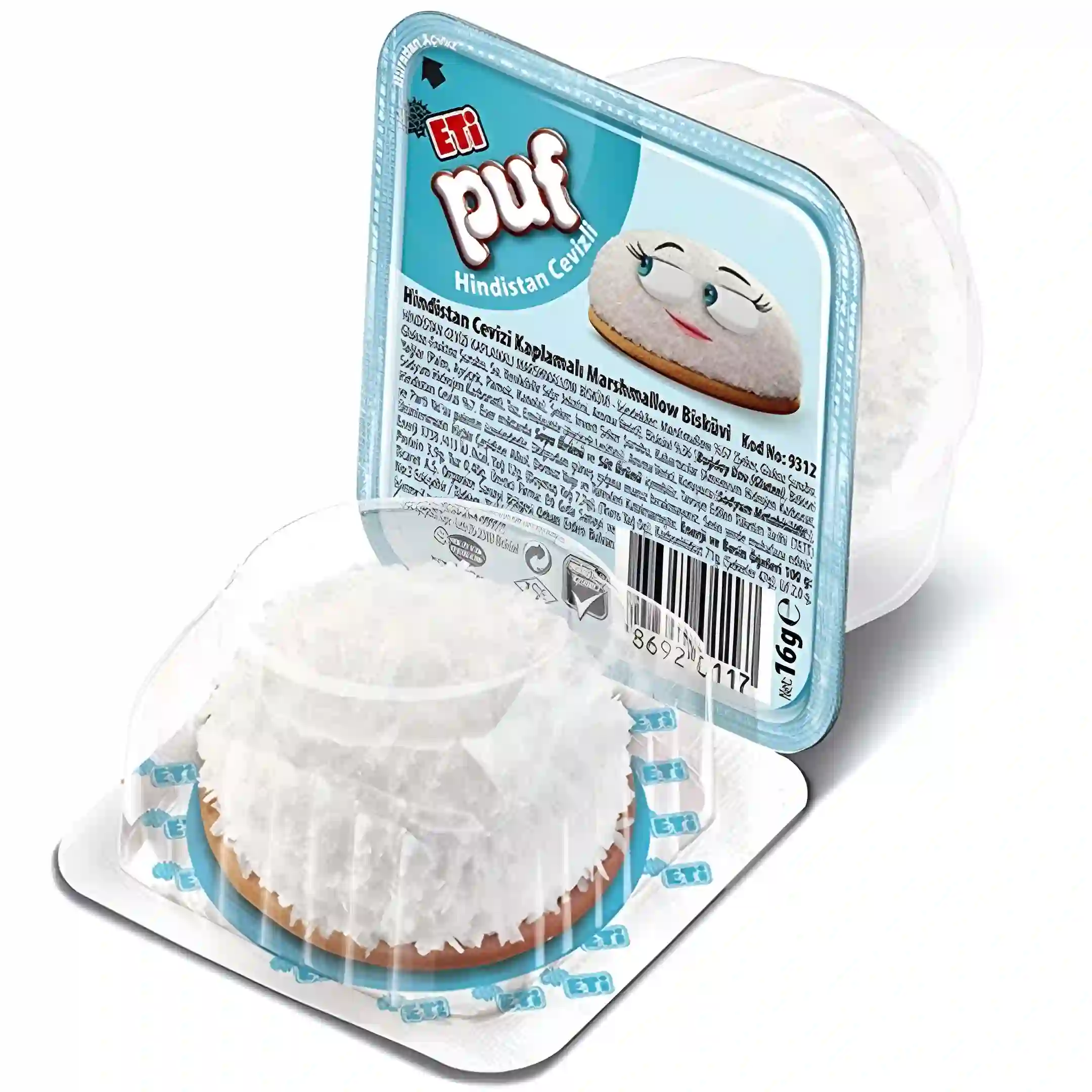 بیسکویت مارشمالو اتی پوف Eti Puf با روکش...