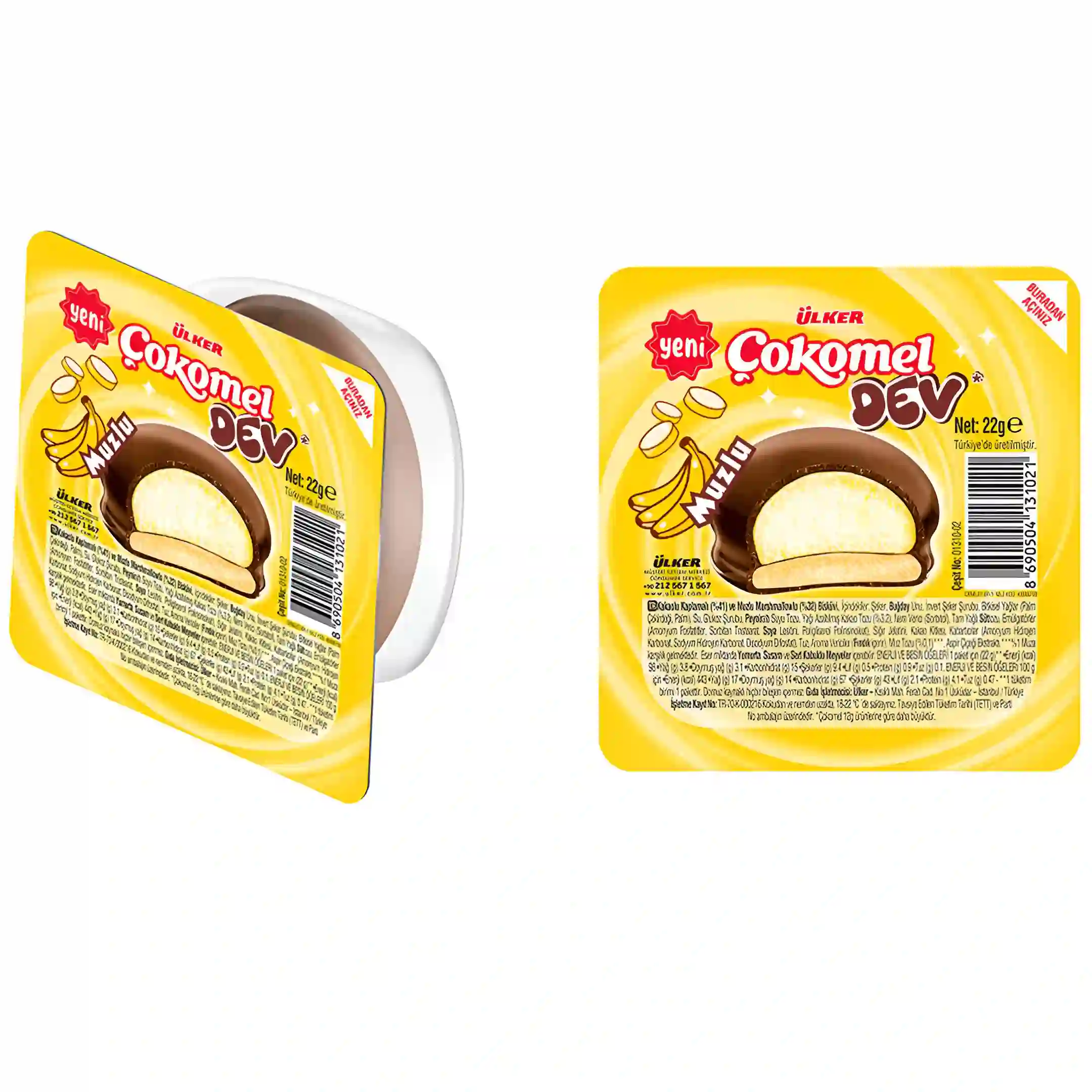 کیک اولکر مدل Ulker Cokomel Dev با مغز...