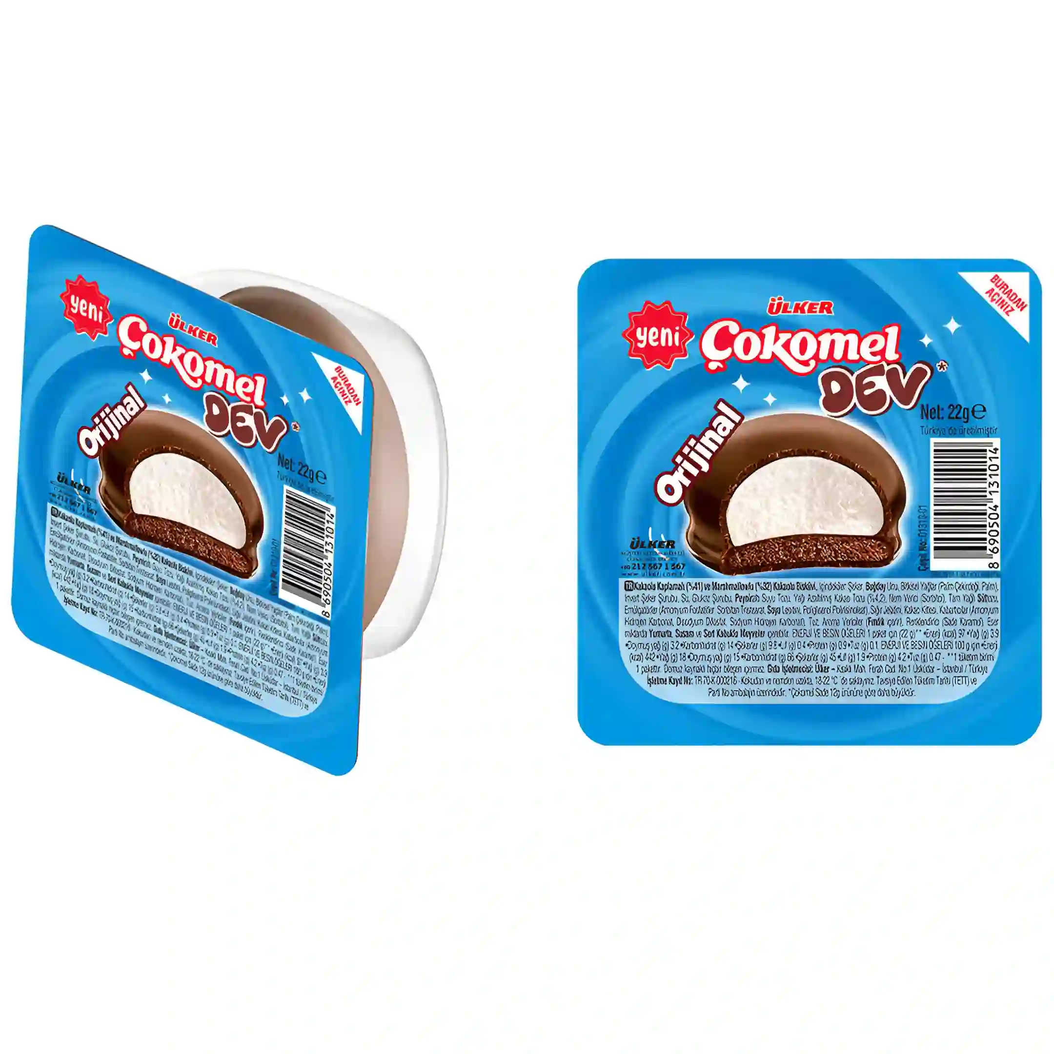 کیک اولکر مدل Ulker Cokomel Dev با مغز...