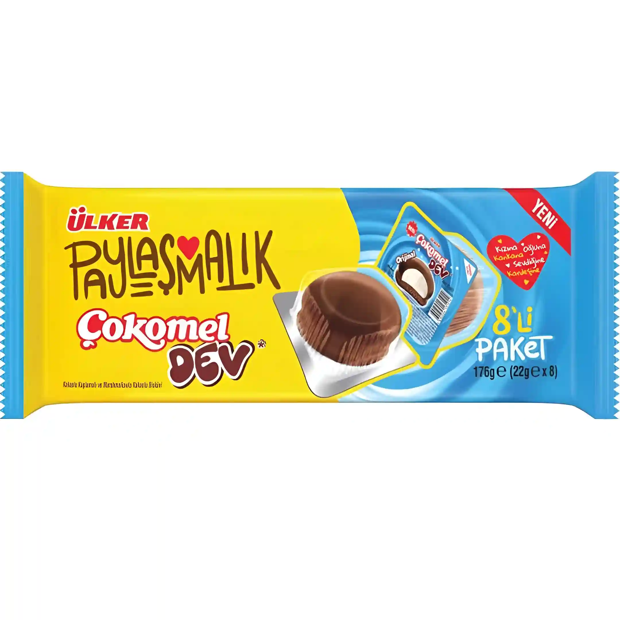 کیک اولکر مدل Ulker Cokomel Dev با مغز...