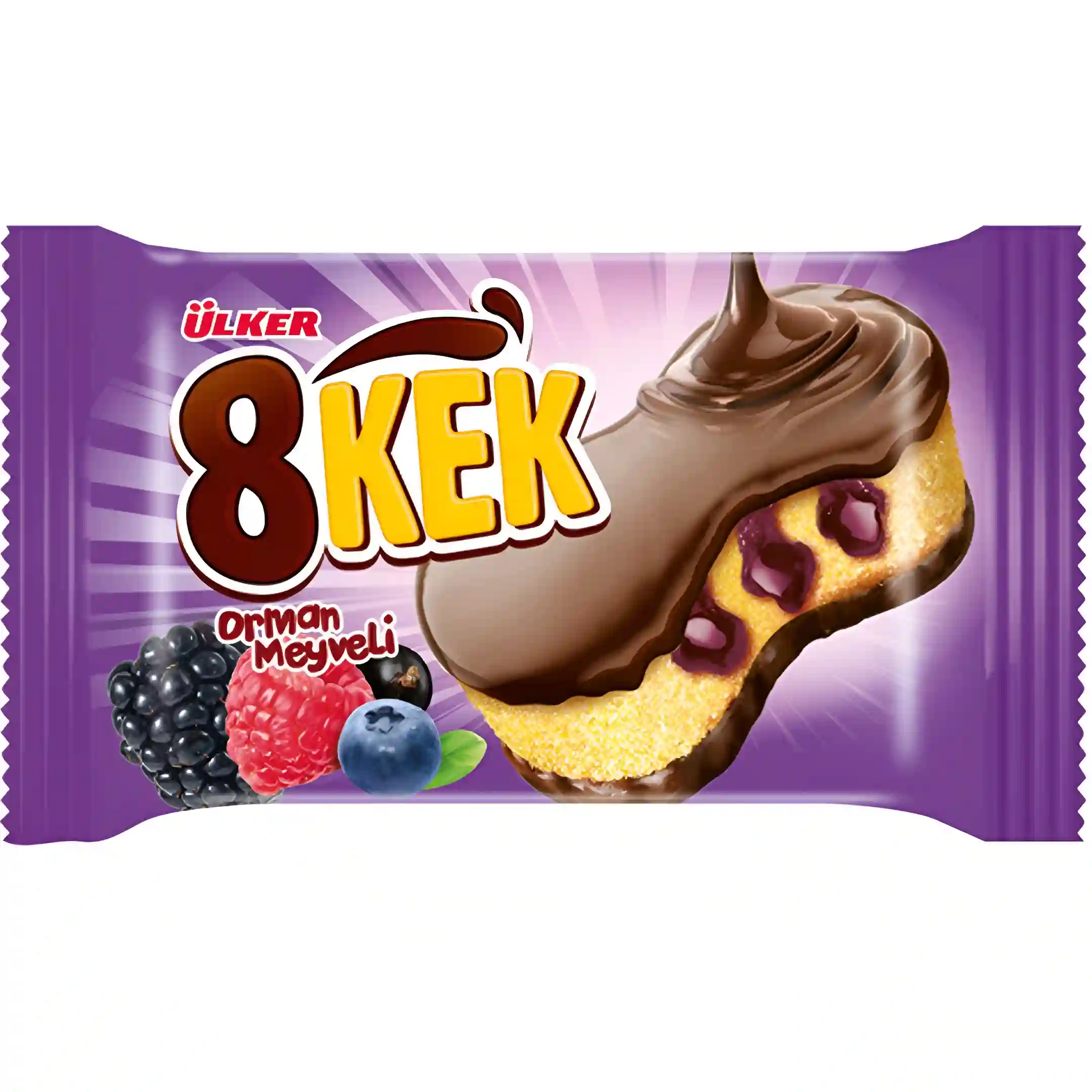 کیک اولکر مدل Ulker 8KEK با مغز سس...