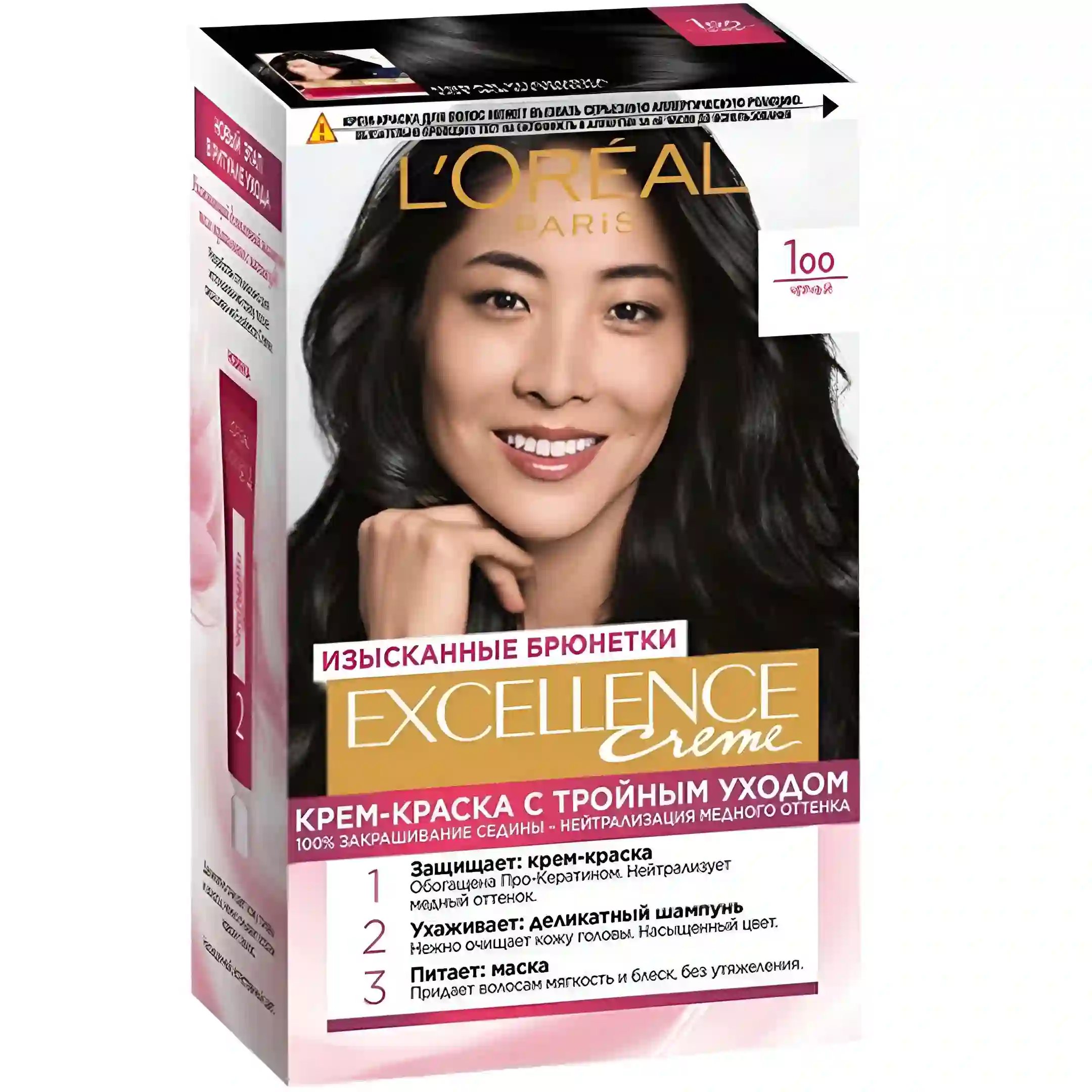 رنگ موی زنانه شماره 1.00 لورئال اکسلنس L’Oréal...