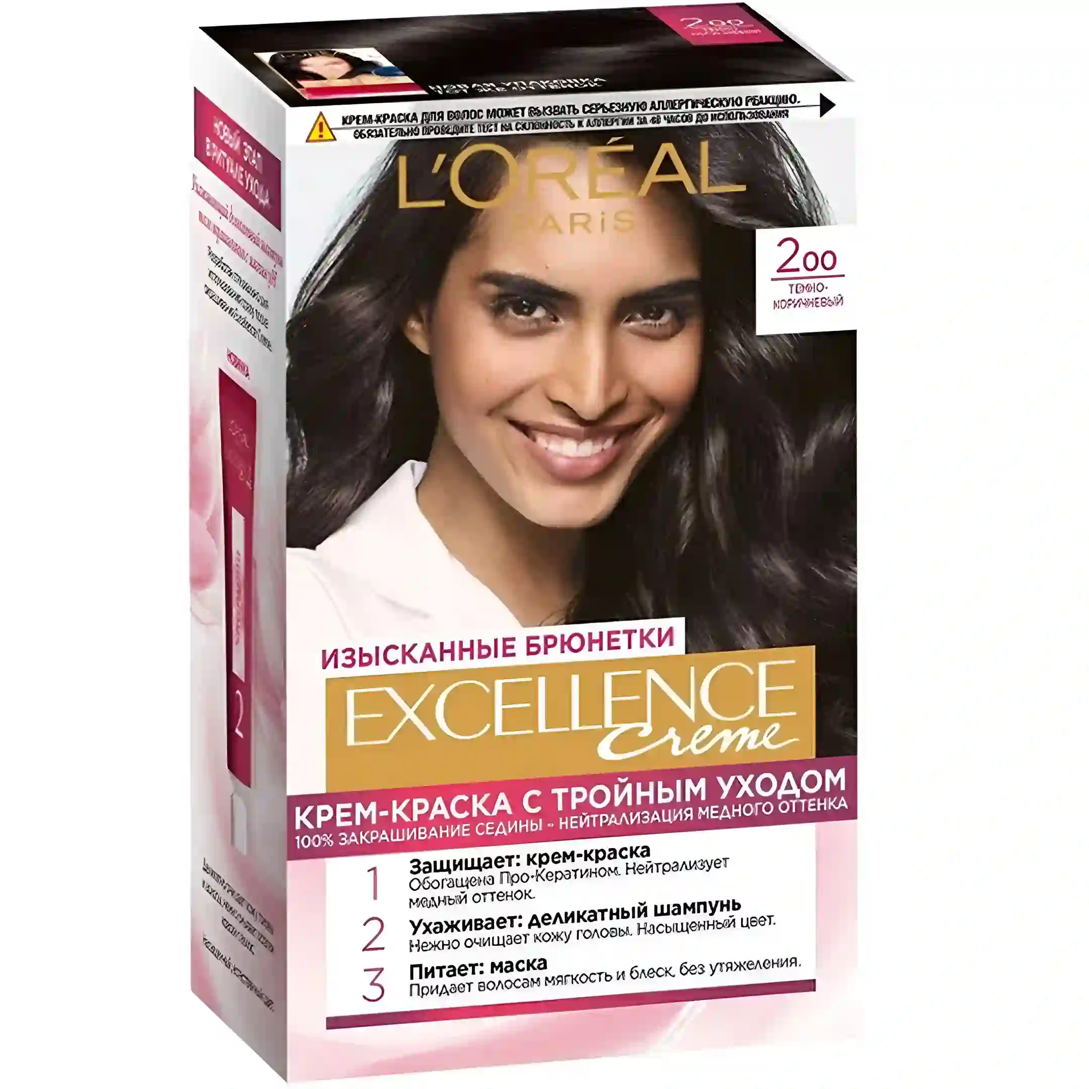 رنگ موی زنانه شماره 2.00 لورئال اکسلنس L’Oréal...