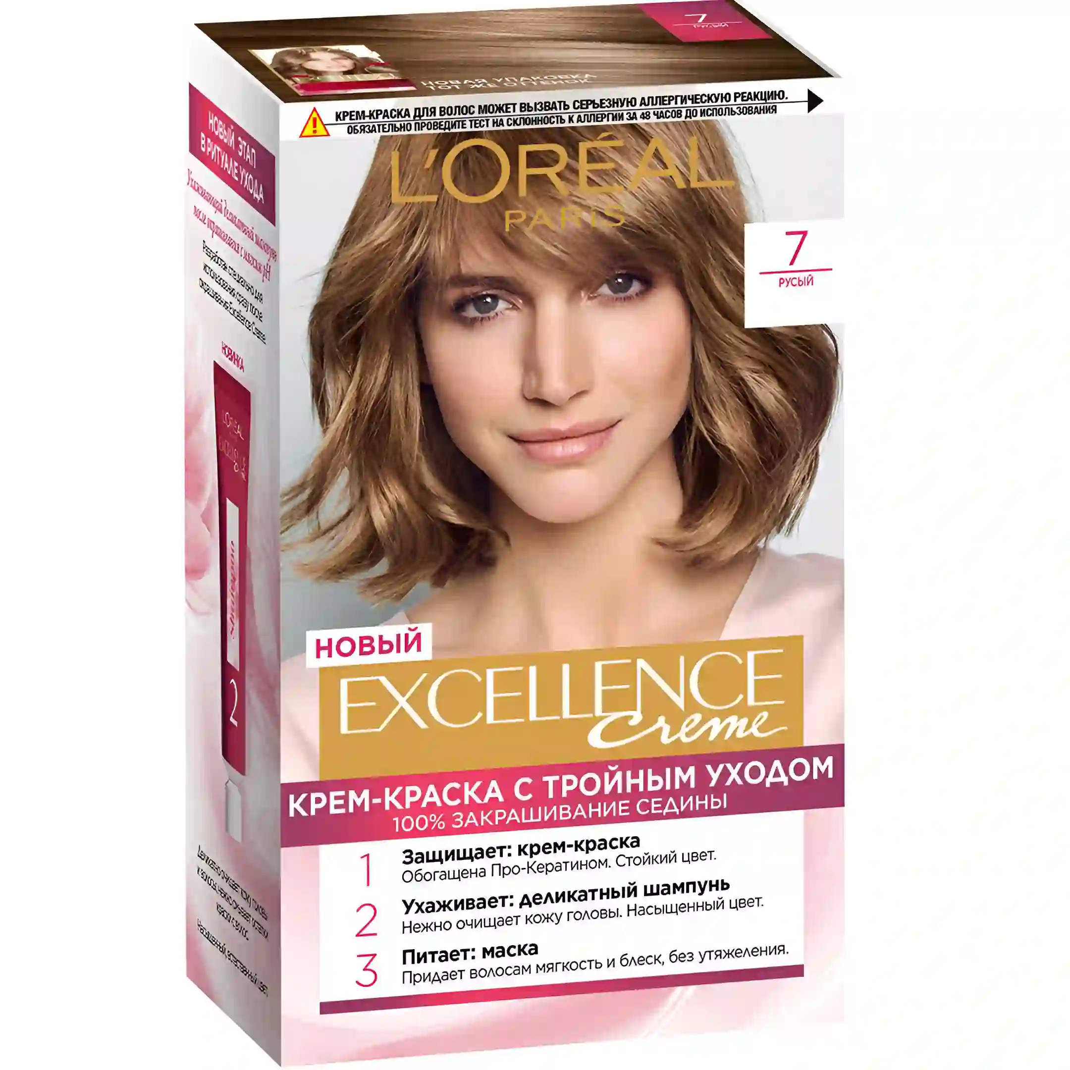 رنگ موی زنانه شماره 7 لورئال اکسلنس L’Oréal...