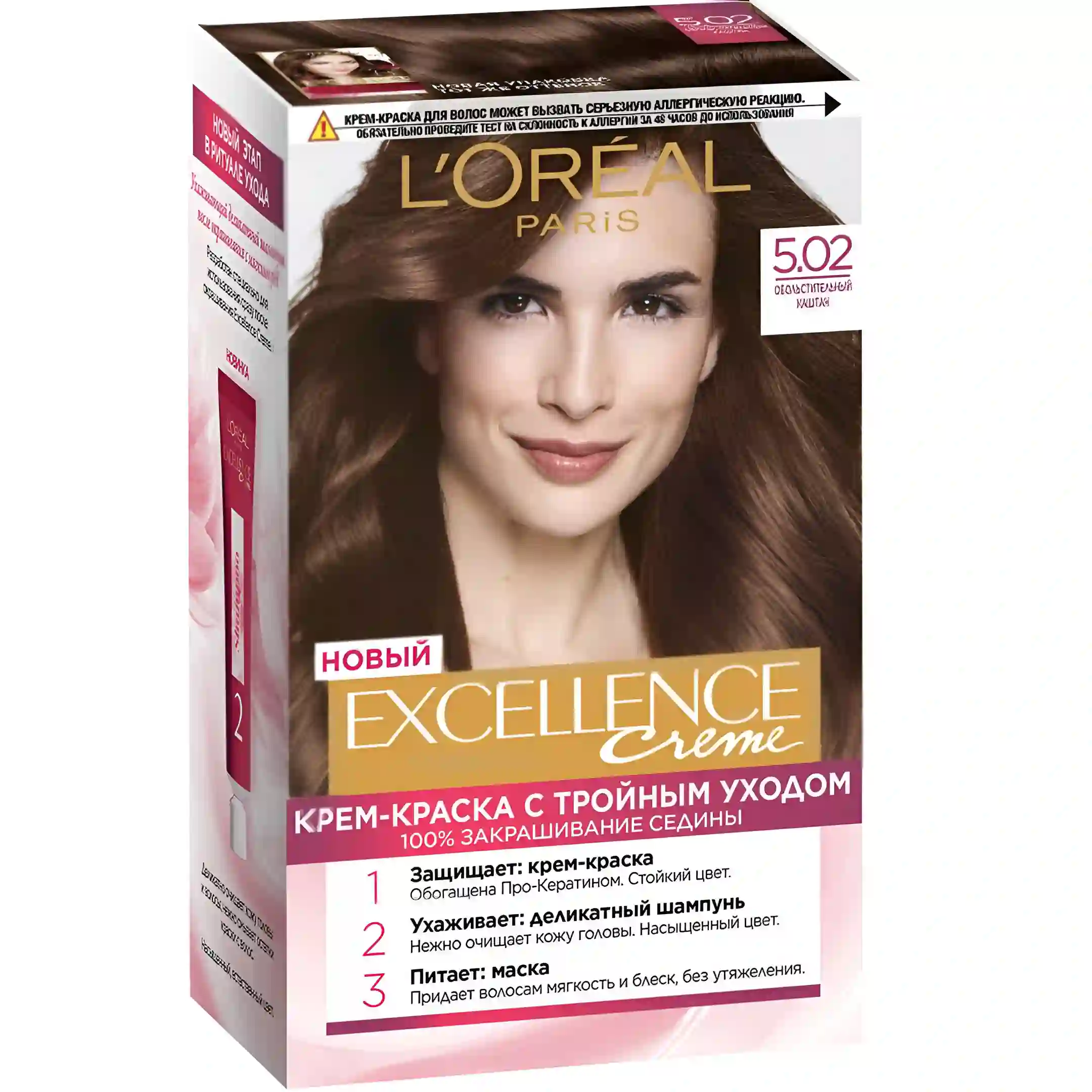 رنگ موی زنانه شماره 5.02 لورئال اکسلنس L’Oréal...