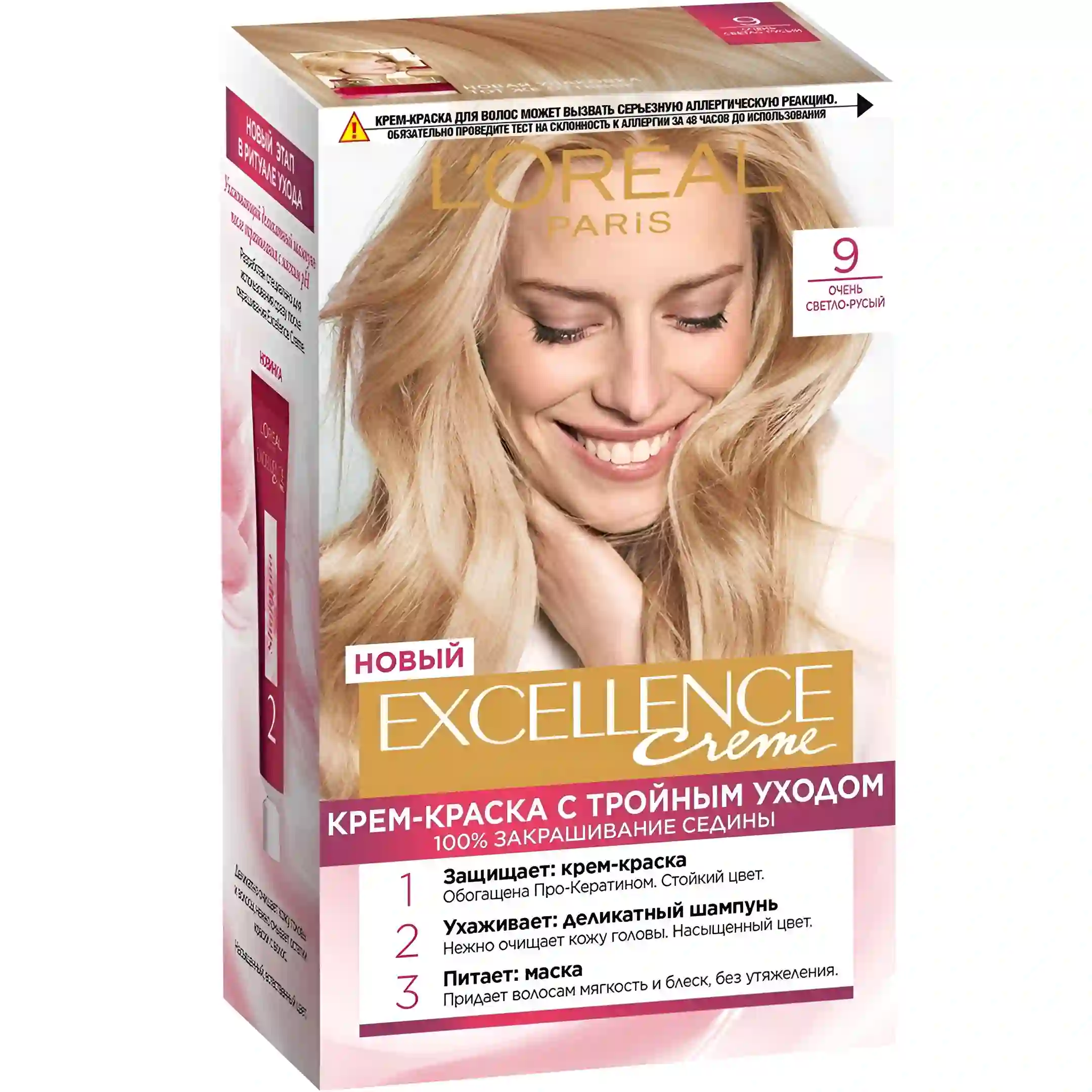 رنگ موی زنانه شماره 9 لورئال اکسلنس L’Oréal...