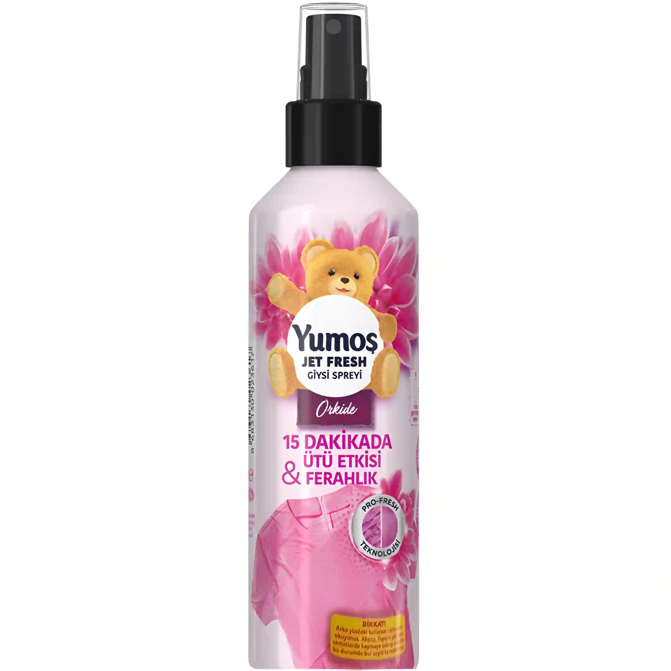 اسپری خوشبو کننده و ضد چروک لباس یوموش...