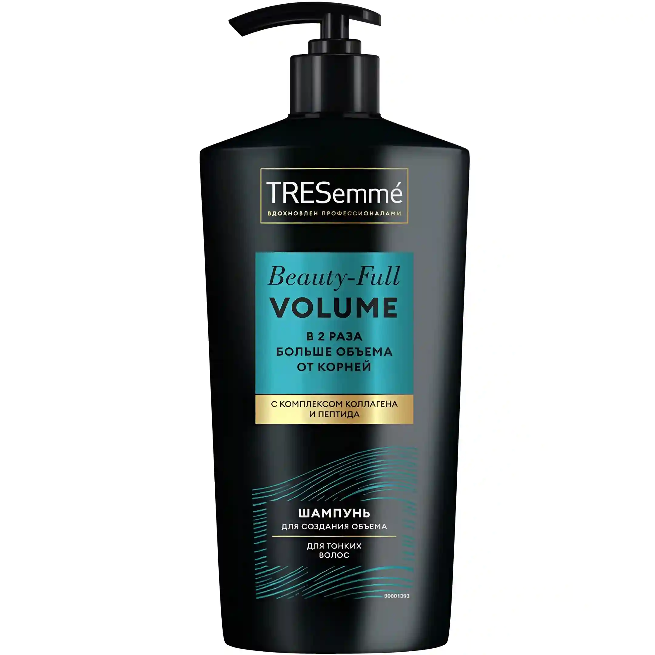 شامپو نرم کننده و حجم دهنده ی موی...