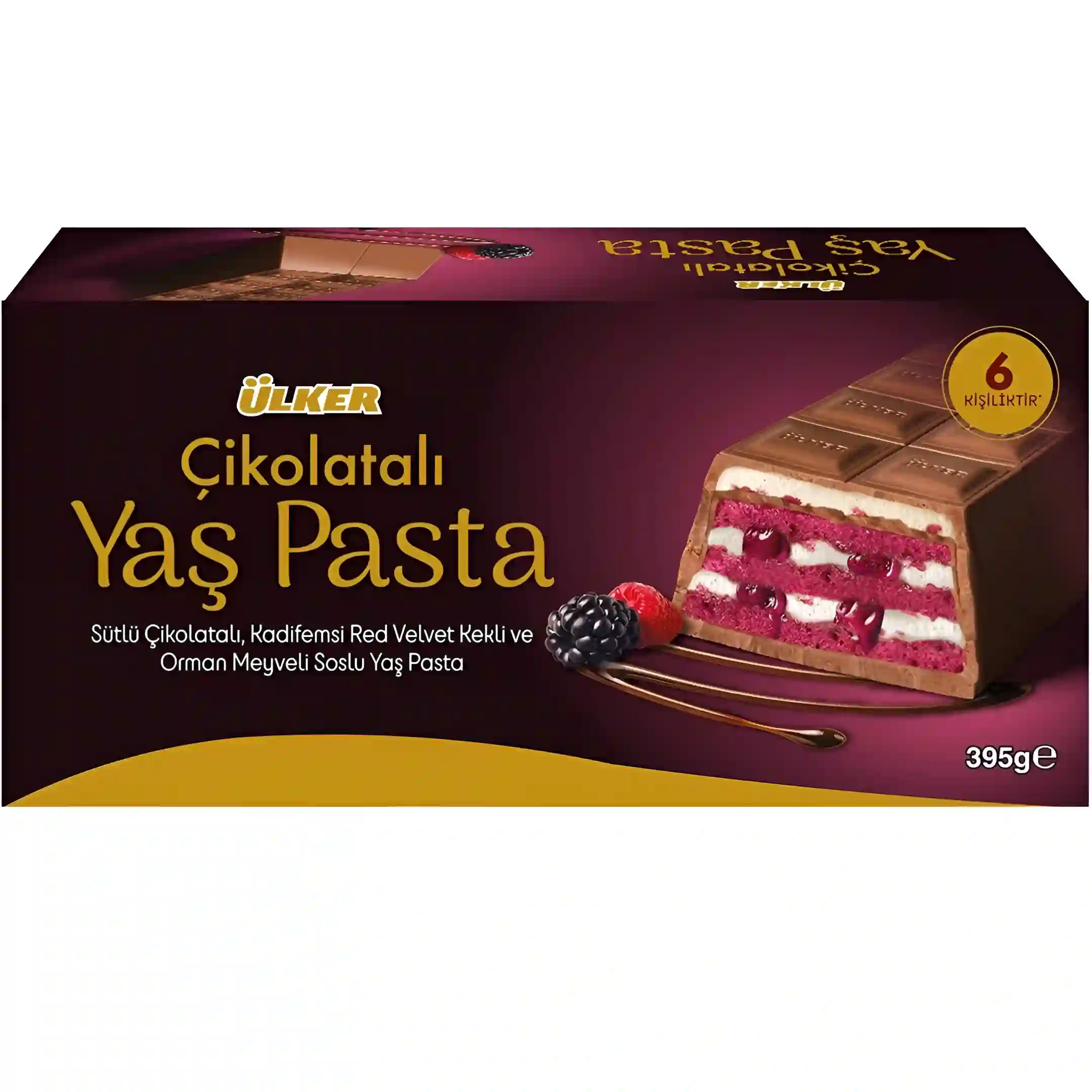 کیک قرمز مخملی اولکر مدل Yas Pasta با فیلینگ میوه جنگلی 395 گرم