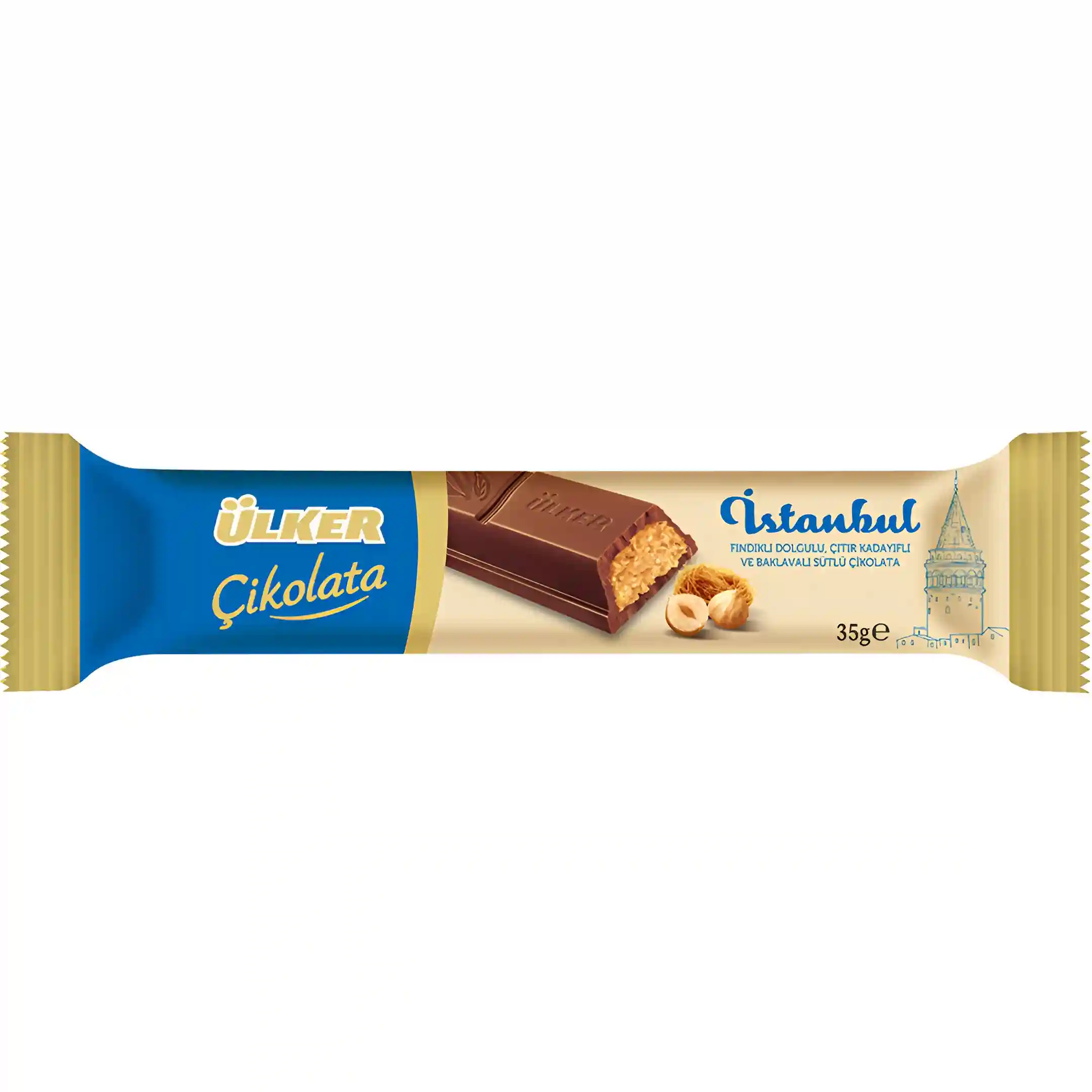 شکلات اولکر Ulker مدل استانبول Istanbul با مغز...