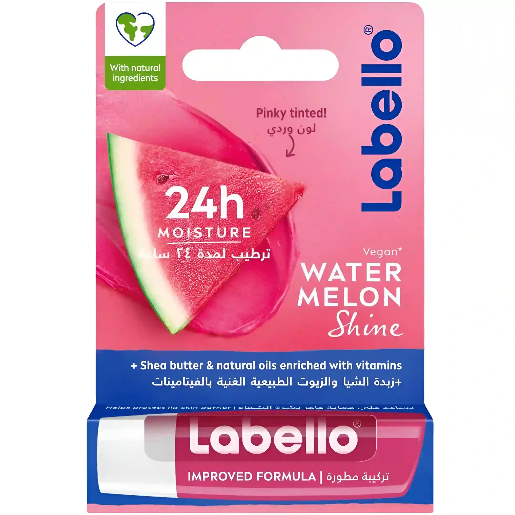 بالم لب مرطوب کننده لابلو مدل هندوانه Labello...