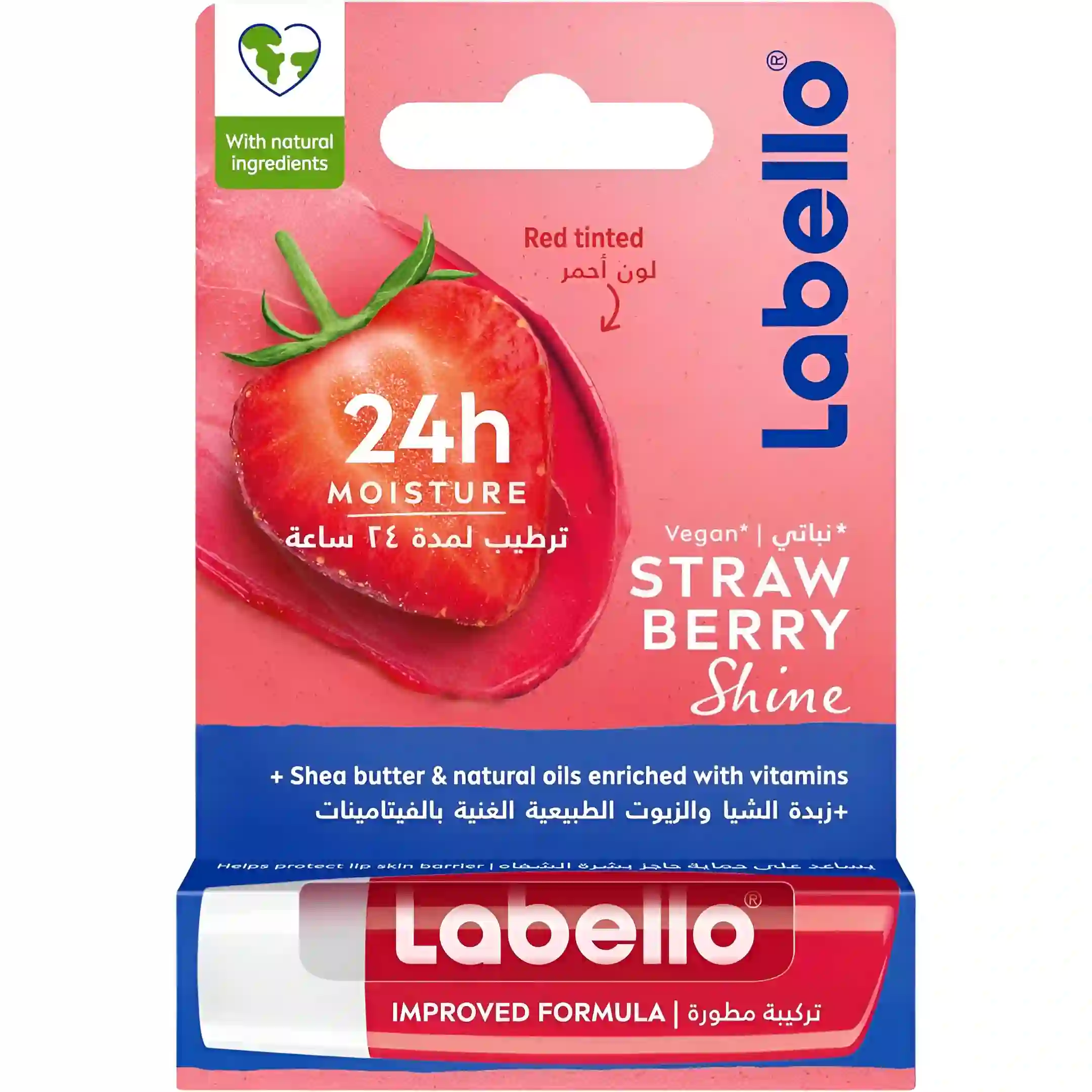 بالم لب مرطوب کننده لابلو مدل توت فرنگی...