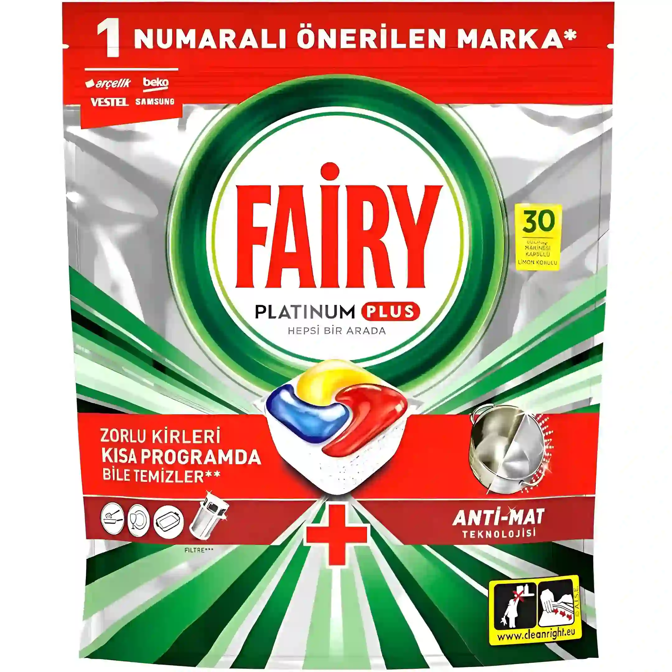 قرص ماشین ظرفشویی فیری Fairy مدل پلاتینیوم پلاس...