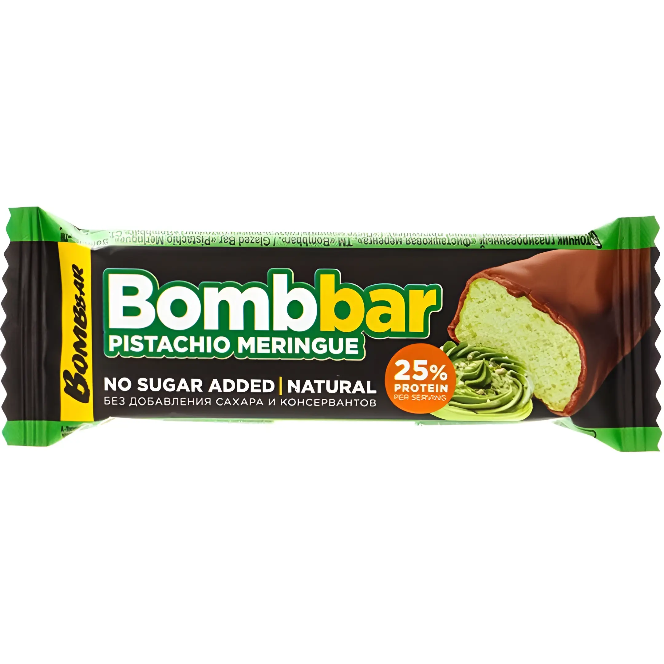 پروتئین بار بمببار با روکش شکلات و مغز...