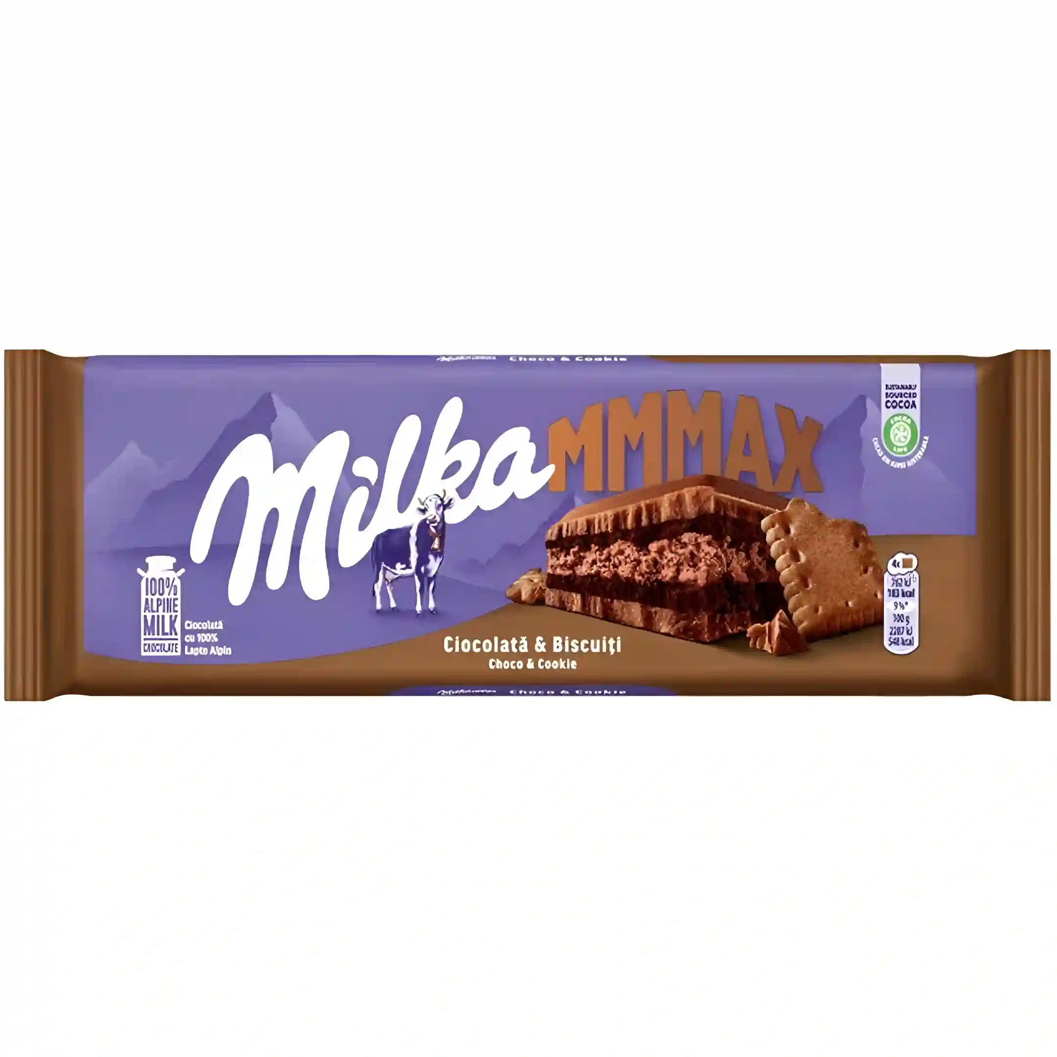 شکلات تریپل مکس میلکا Milka MMMAX با طعم...