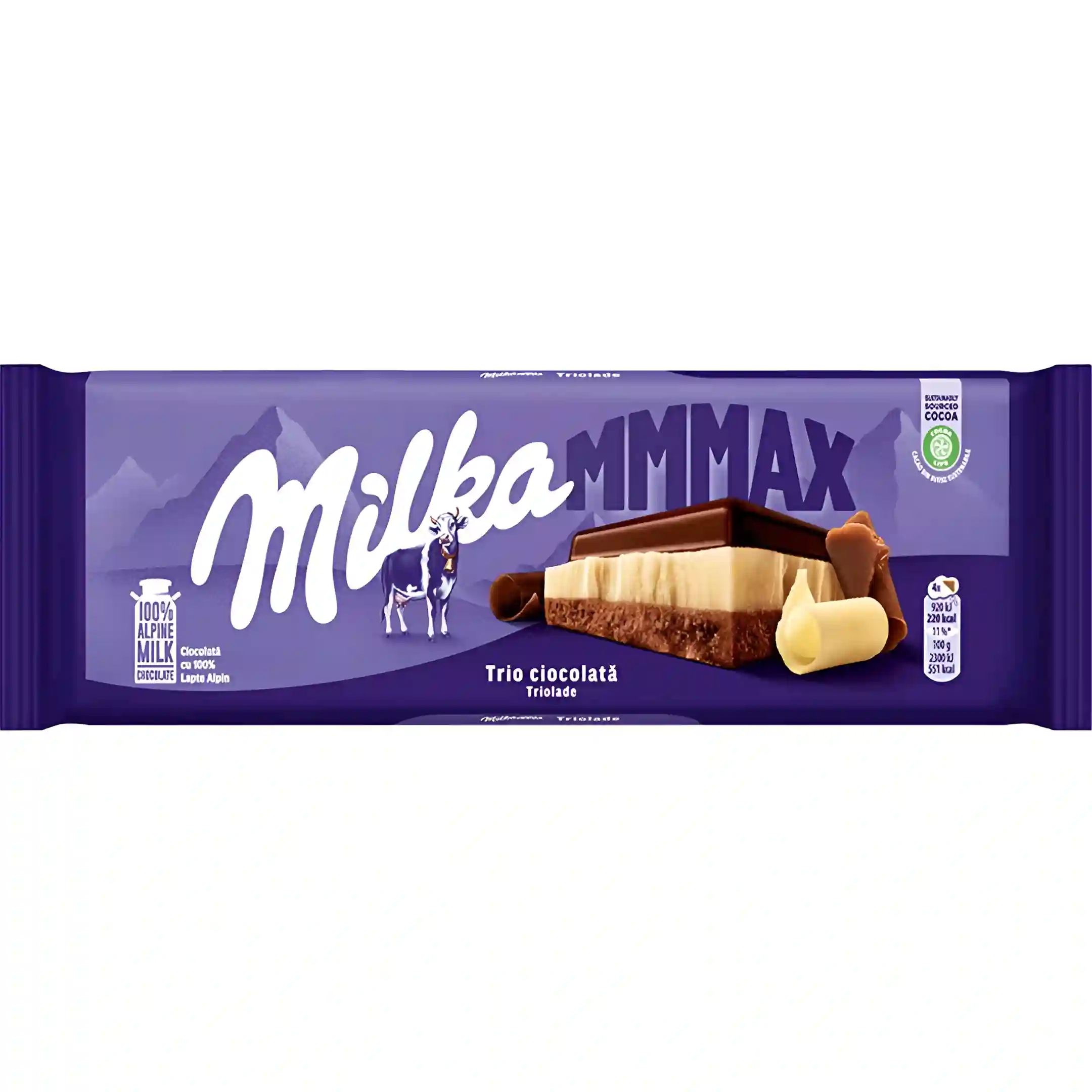 شکلات تریپل مکس میلکا Milka MMMAX با طعم...