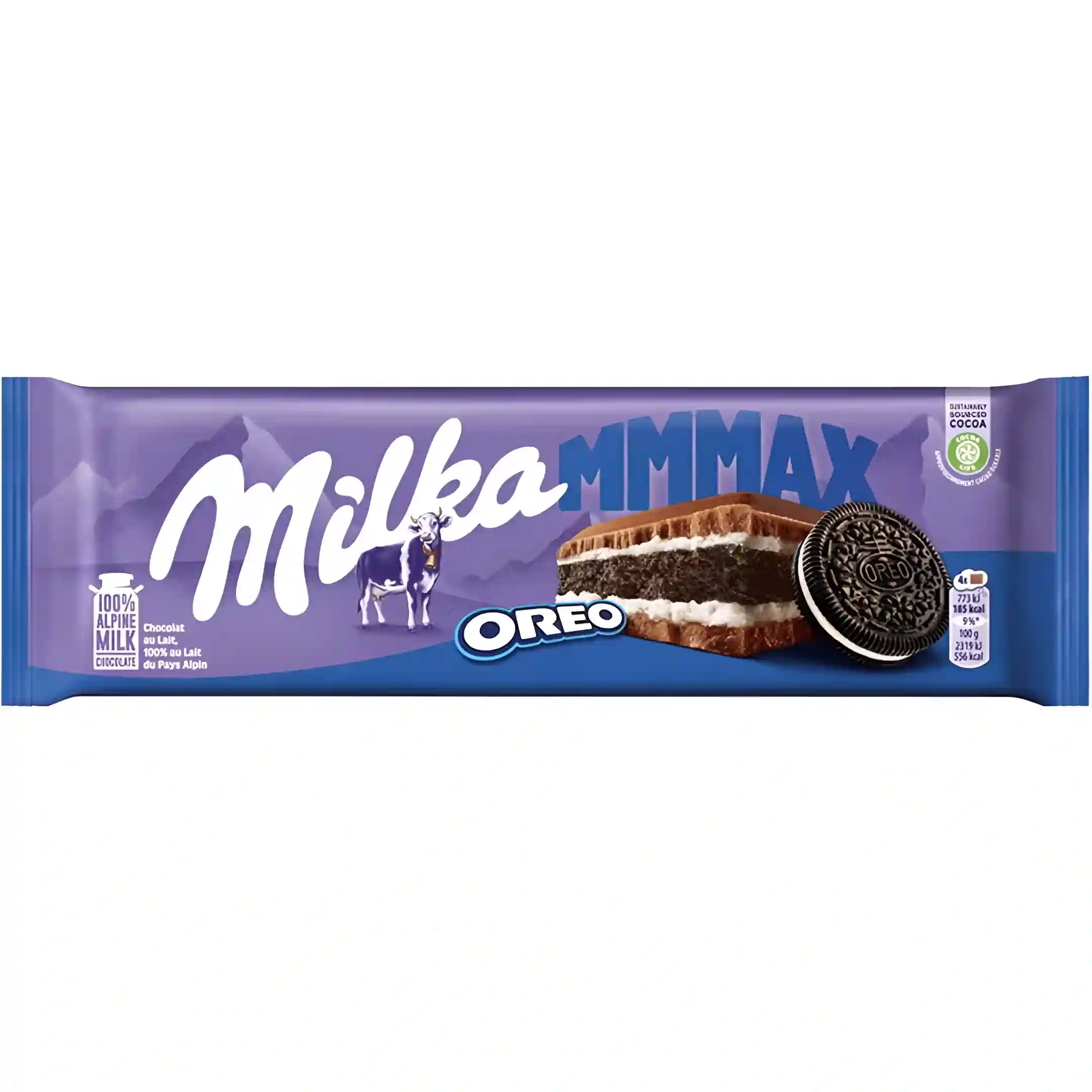 شکلات تریپل مکس میلکا Milka MMMAX با طعم...