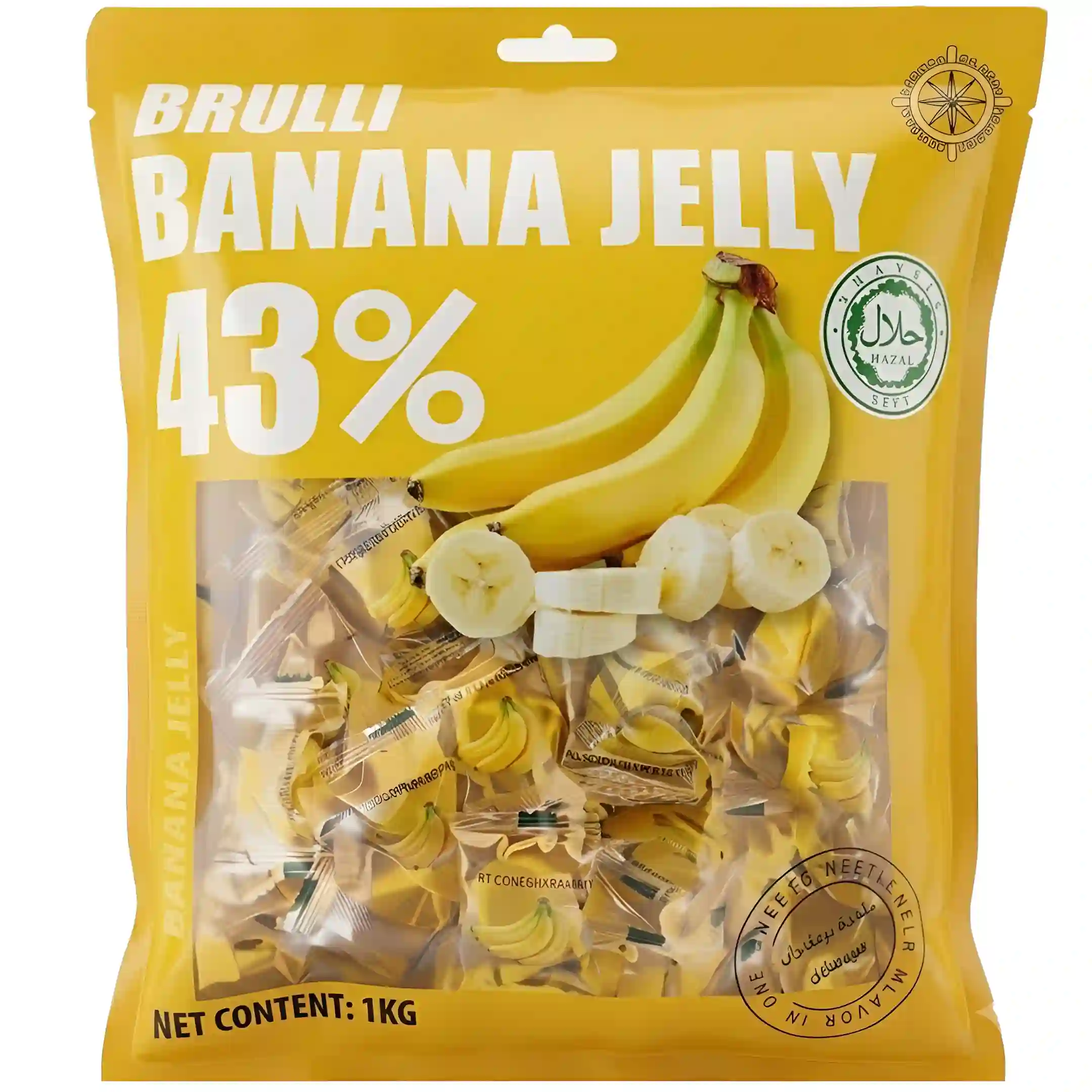 پاستیل دیلوکس Deluxe Banana Jelly حاوی 43% میوه...